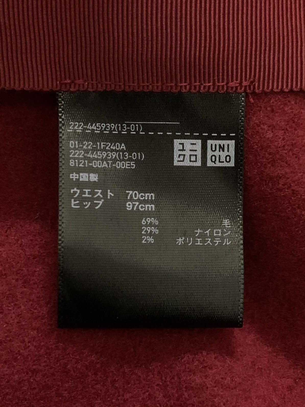 Jil Sander × Uniqlo UNIQLO x JIL SANDER +J Midi Skirt Red New Wool Blend Size 30" / US 8 / IT 44 - 11 Thumbnail