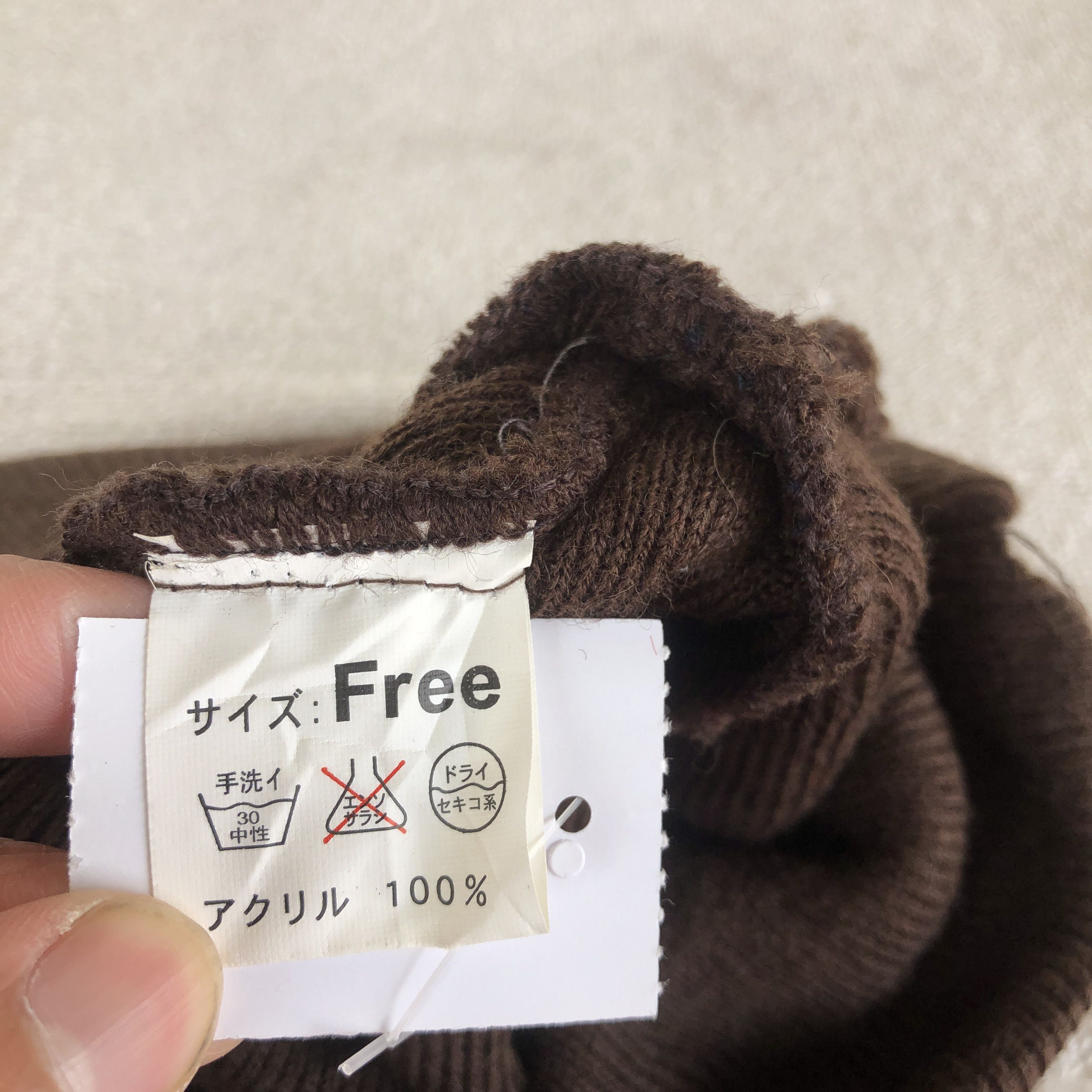 Japanese Brand Vintage Y2K Cardinal Hats Beanie Knitted Snow Caps Hats Size ONE SIZE - 6 Thumbnail