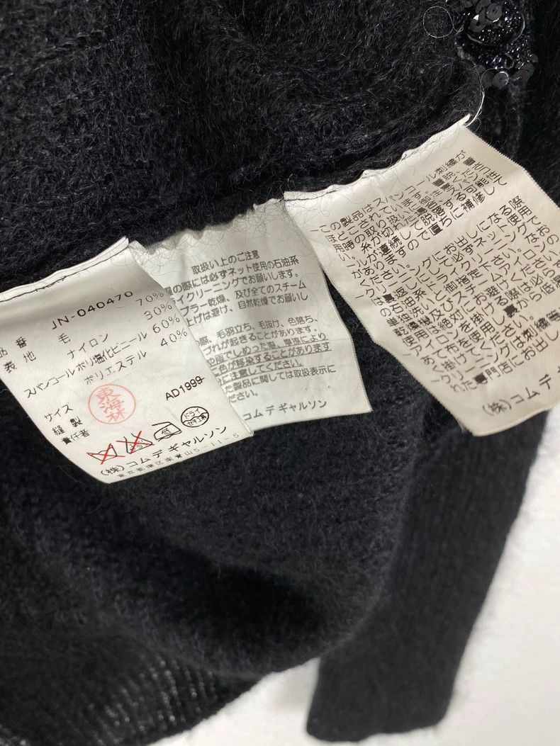 Junya Watanabe Junya Watanabe Junya Watanabe Sequin Knit Sweater-2506 Size US M / EU 48-50 / 2 - 9 Thumbnail
