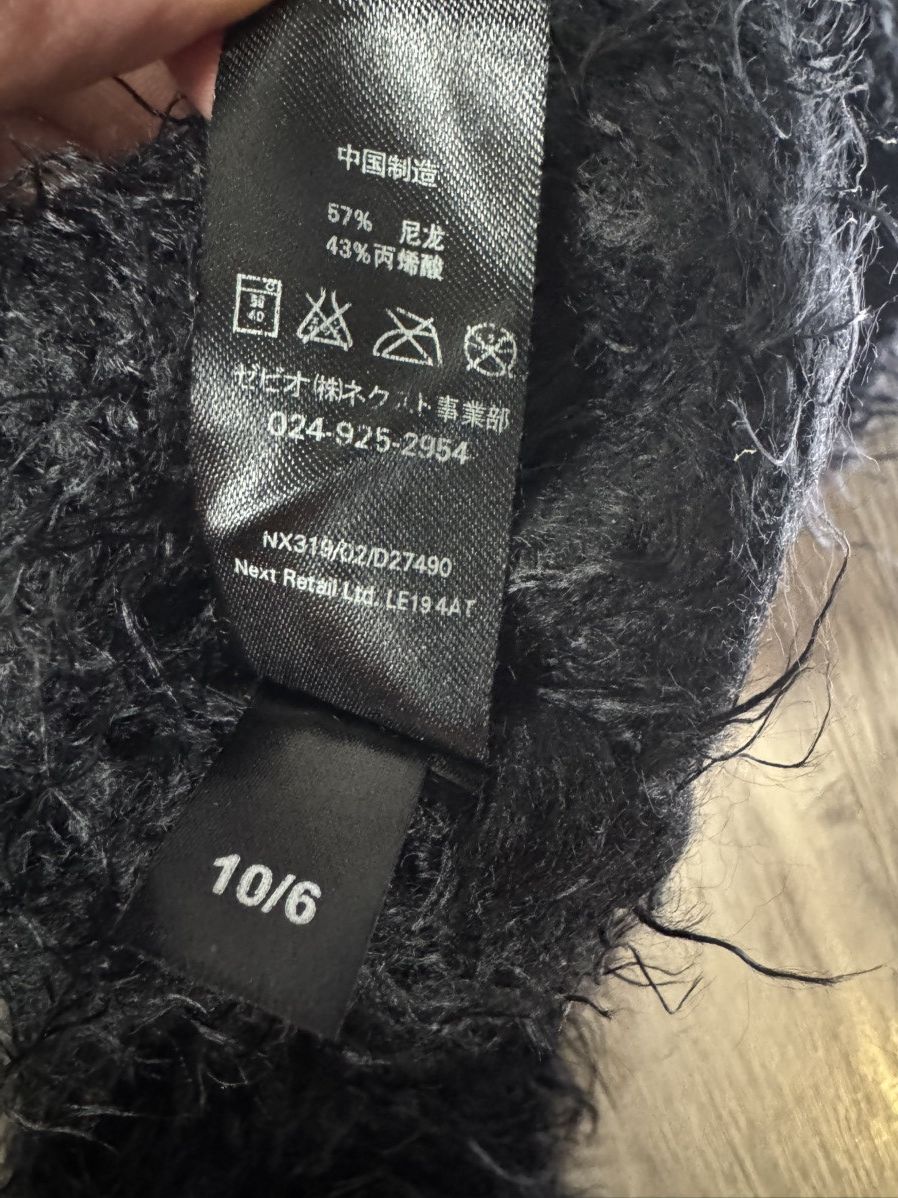 Japanese Brand Y2K Faux Fur Cardigan ifsixwasnine LGB mohair cdg y’s Size S / US 4 / IT 40 - 5 Thumbnail