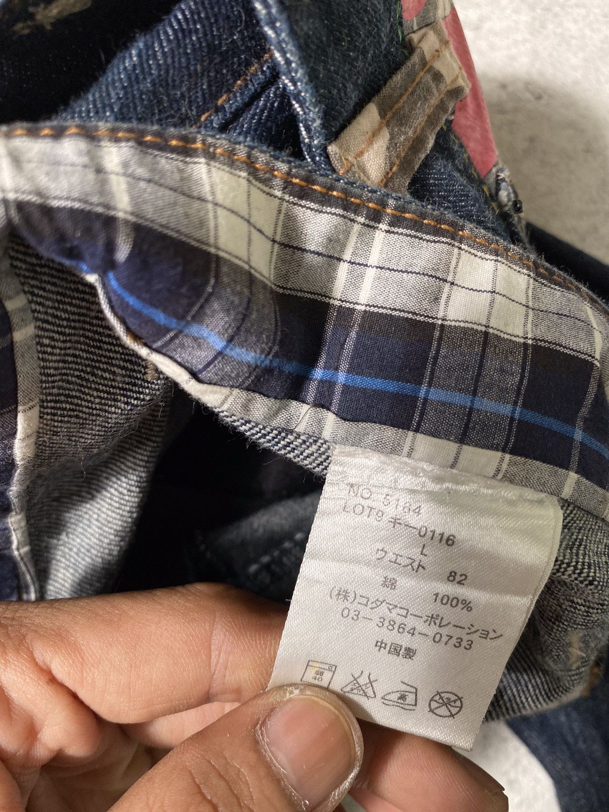 Japanese Brand × Levi's Vtg Baggy Jeans Dominate Handcrafted Size US 32 / EU 48 - 7 Thumbnail
