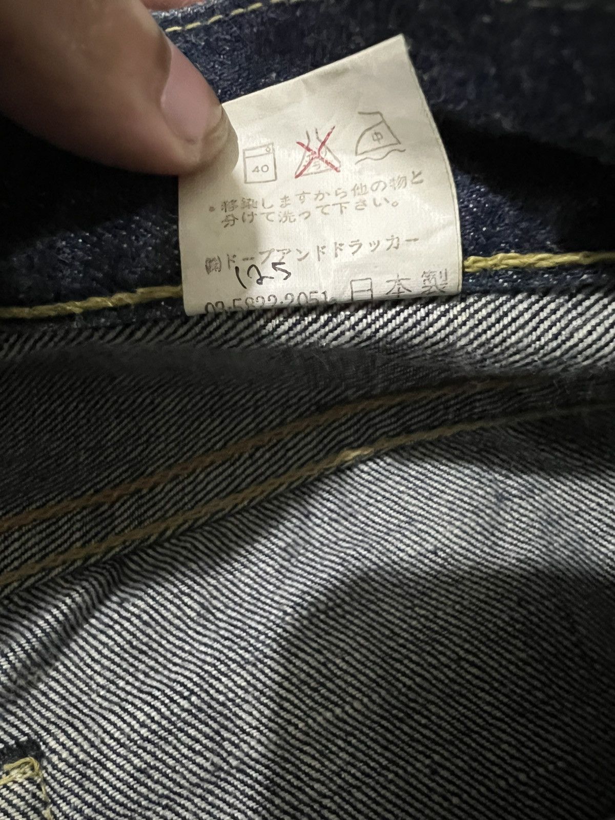 Global Work Dope & Drakar 🇯🇵 Beautiful Indigo Dyed 10OZ Selvaged Denim Size US 29 - 10 Thumbnail