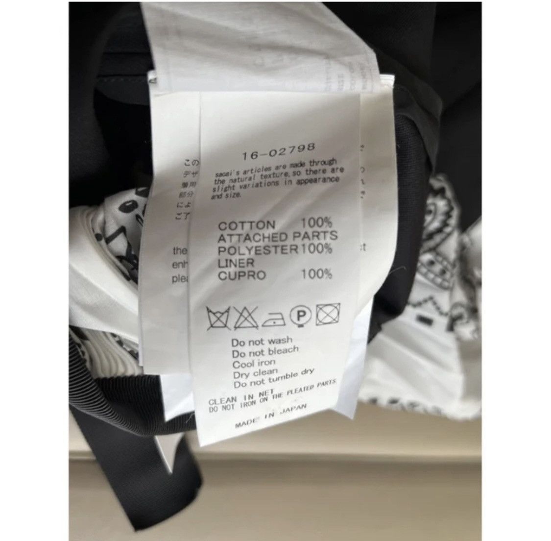Sacai Sacai pleated skirt size 2 Size 26" / US 2 / IT 38 - 4 Thumbnail