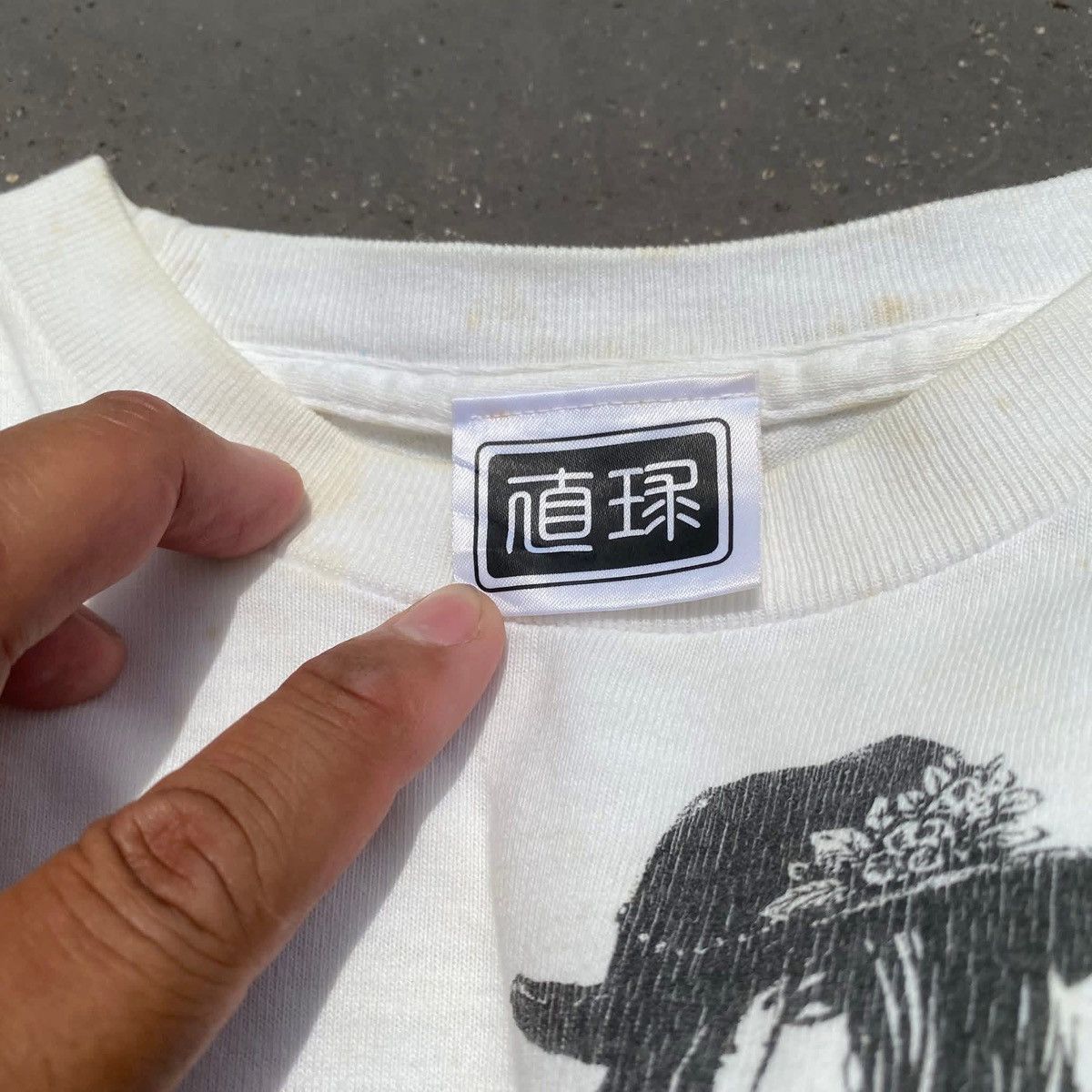 Japanese Brand RARE ‼️ Laugh Me Size US S / EU 44-46 / 1 - 2 Thumbnail