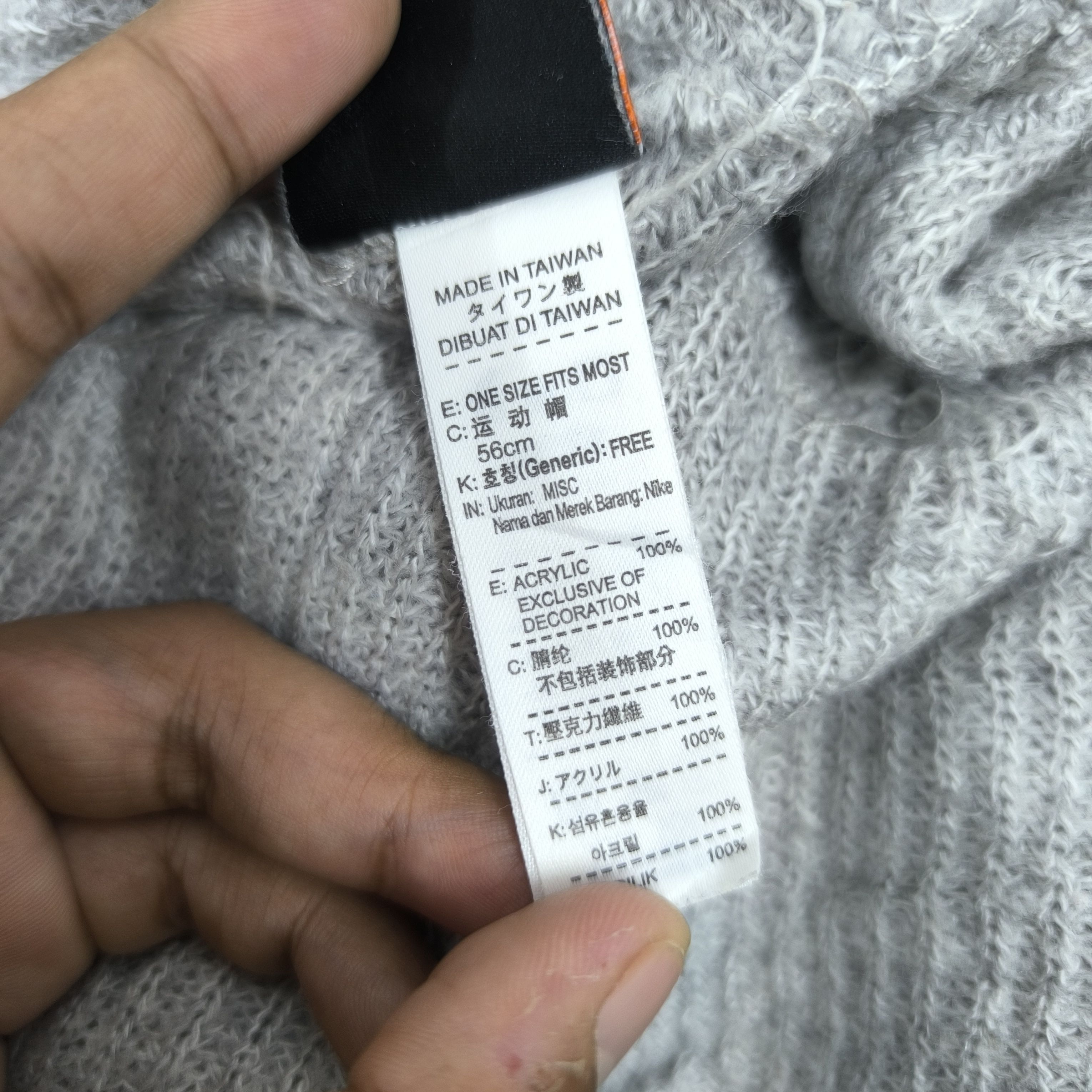 Nike 🌟Nike sportwear pull on beanie hat Size ONE SIZE - 6 Thumbnail