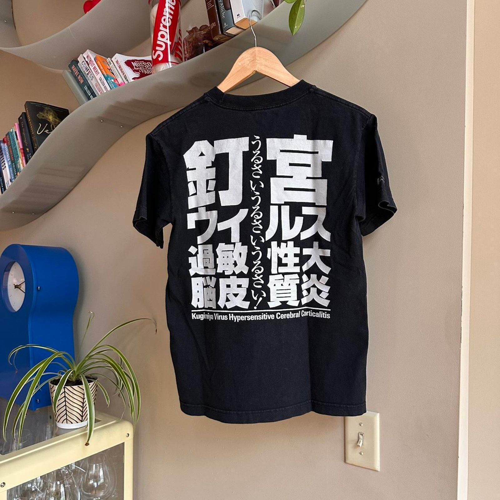 Vintage Vintage Y2K Hatsune Miku Kugimiya Virus Hypersensitive Shirt Size US S / EU 44-46 / 1 - 4 Thumbnail