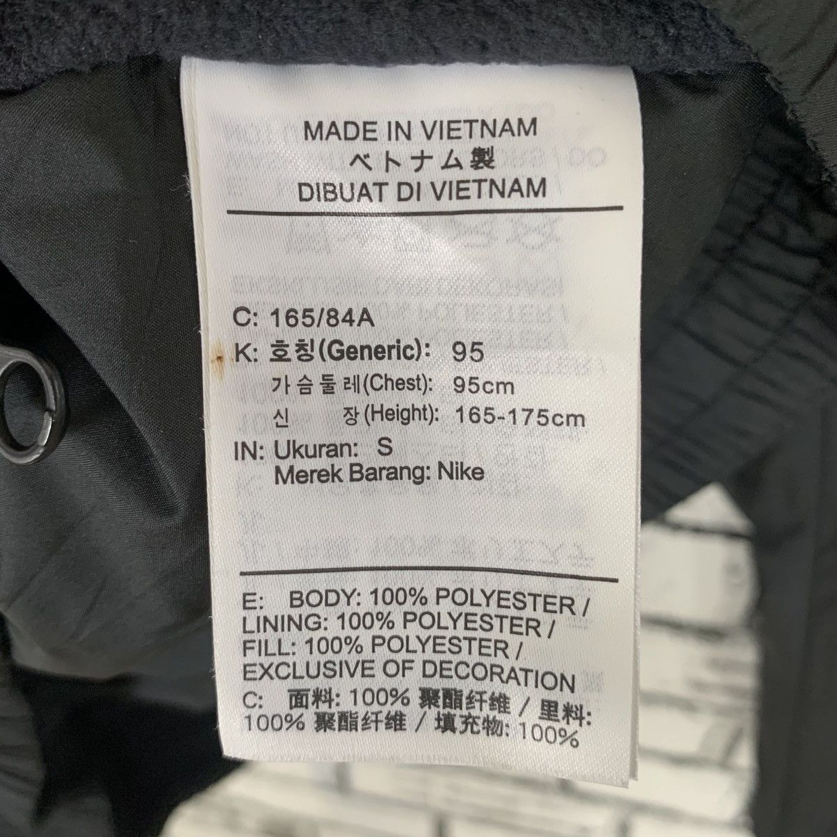 Designer × Nike × Vintage Vintage Nike Down Jacket Size US S / EU 44-46 / 1 - 12 Thumbnail