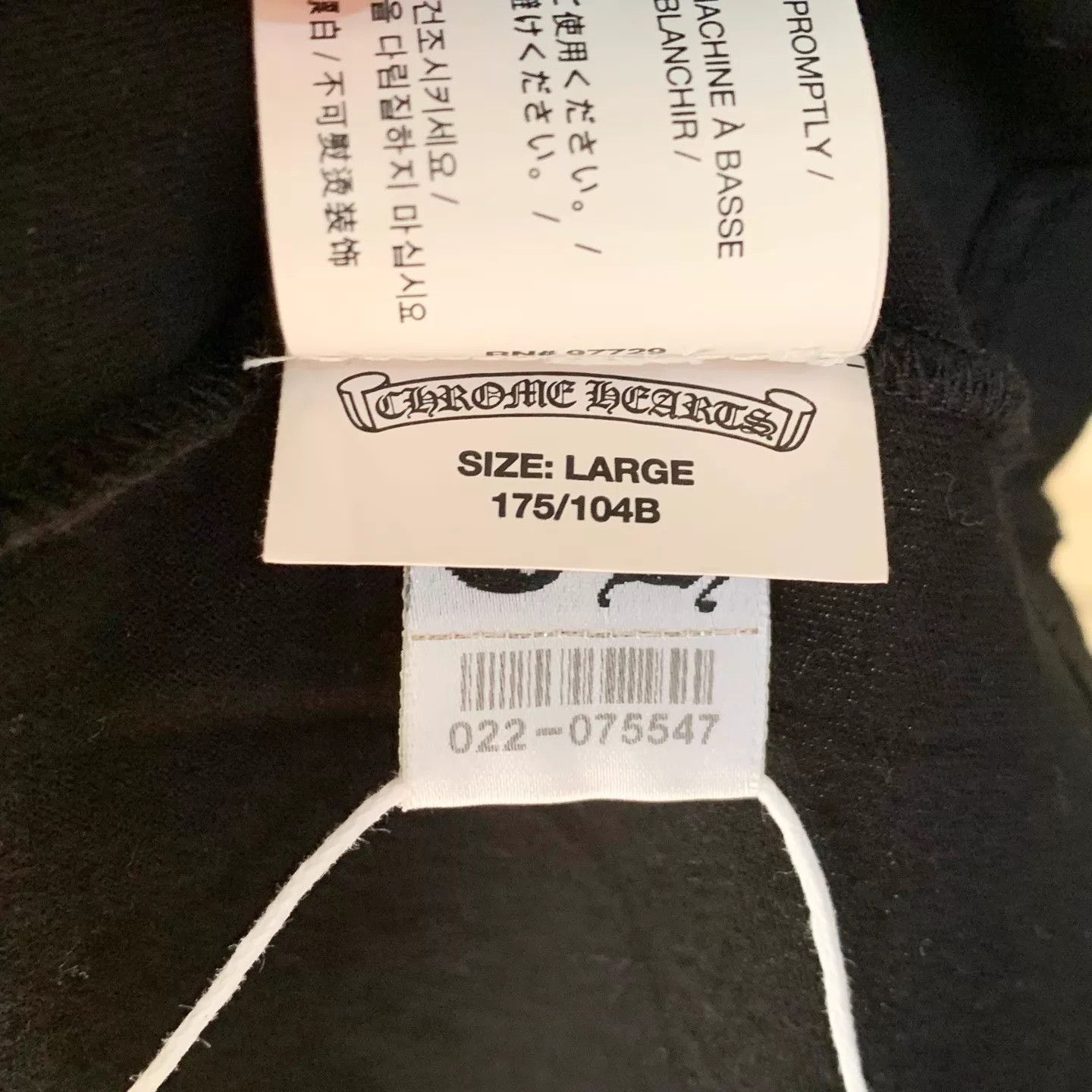 Chrome Hearts Chrome Hearts Black Horseshoe Logo Pocket Short Sleeve T Size US L / EU 52-54 / 3 - 9 Thumbnail
