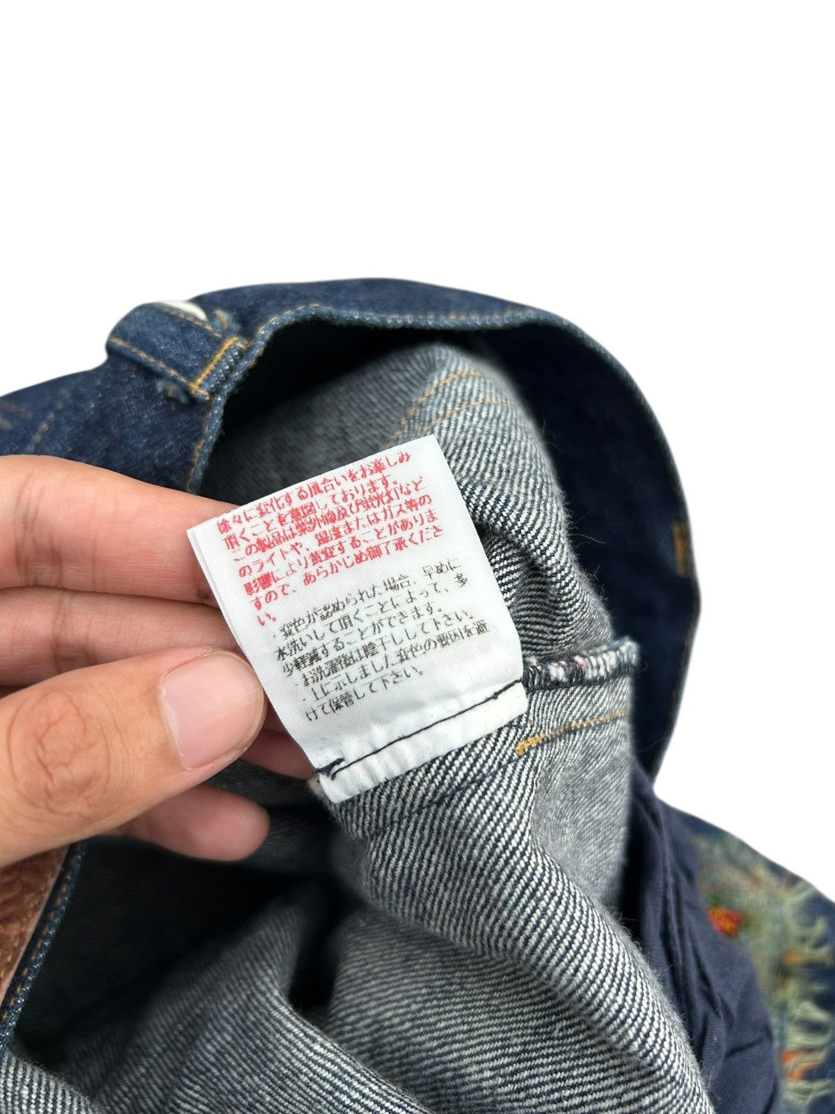 Kapital Japanese Brand Pink House Selvedge Denim Jeans Size US 30 / EU 46 - 13 Thumbnail