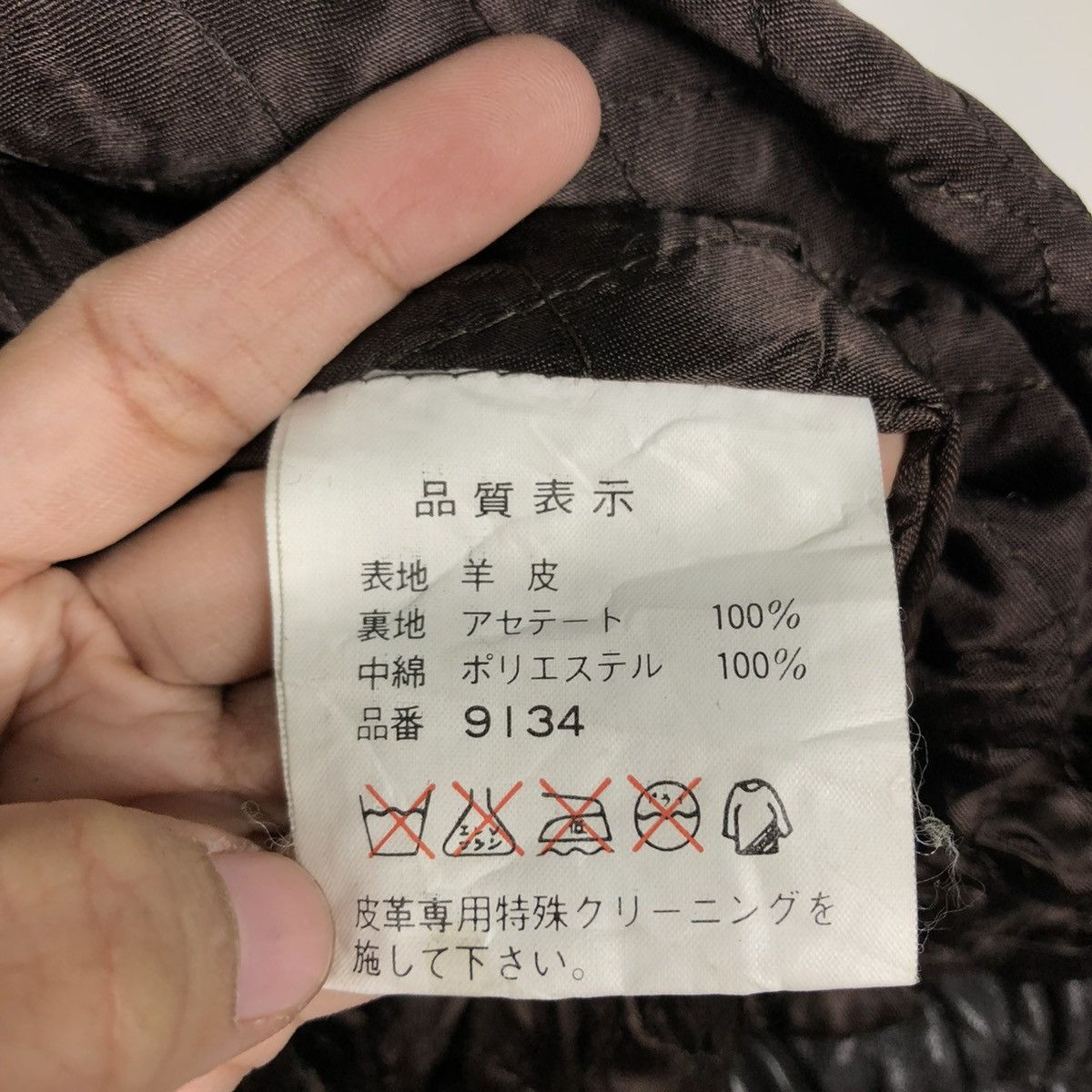Japanese Brand 🔥VTG GENUINE LEATHER JACKET BIKER BONNEZ VOW ISSEY MIYAKE Size US L / EU 52-54 / 3 - 21 Thumbnail