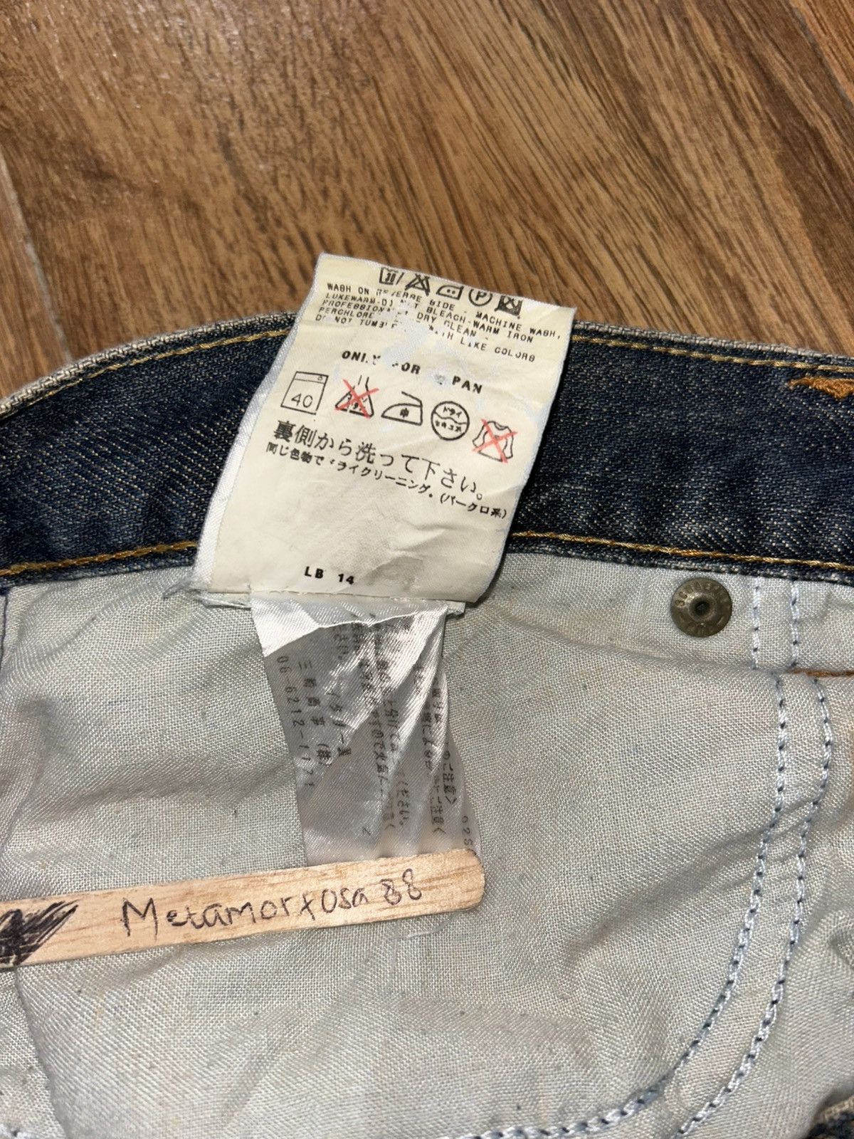 Tornado Mart Dolce & Gabbana D&G Distressed Flared Denim Jeans Size 34" / US 12 / IT 48 - 16 Thumbnail