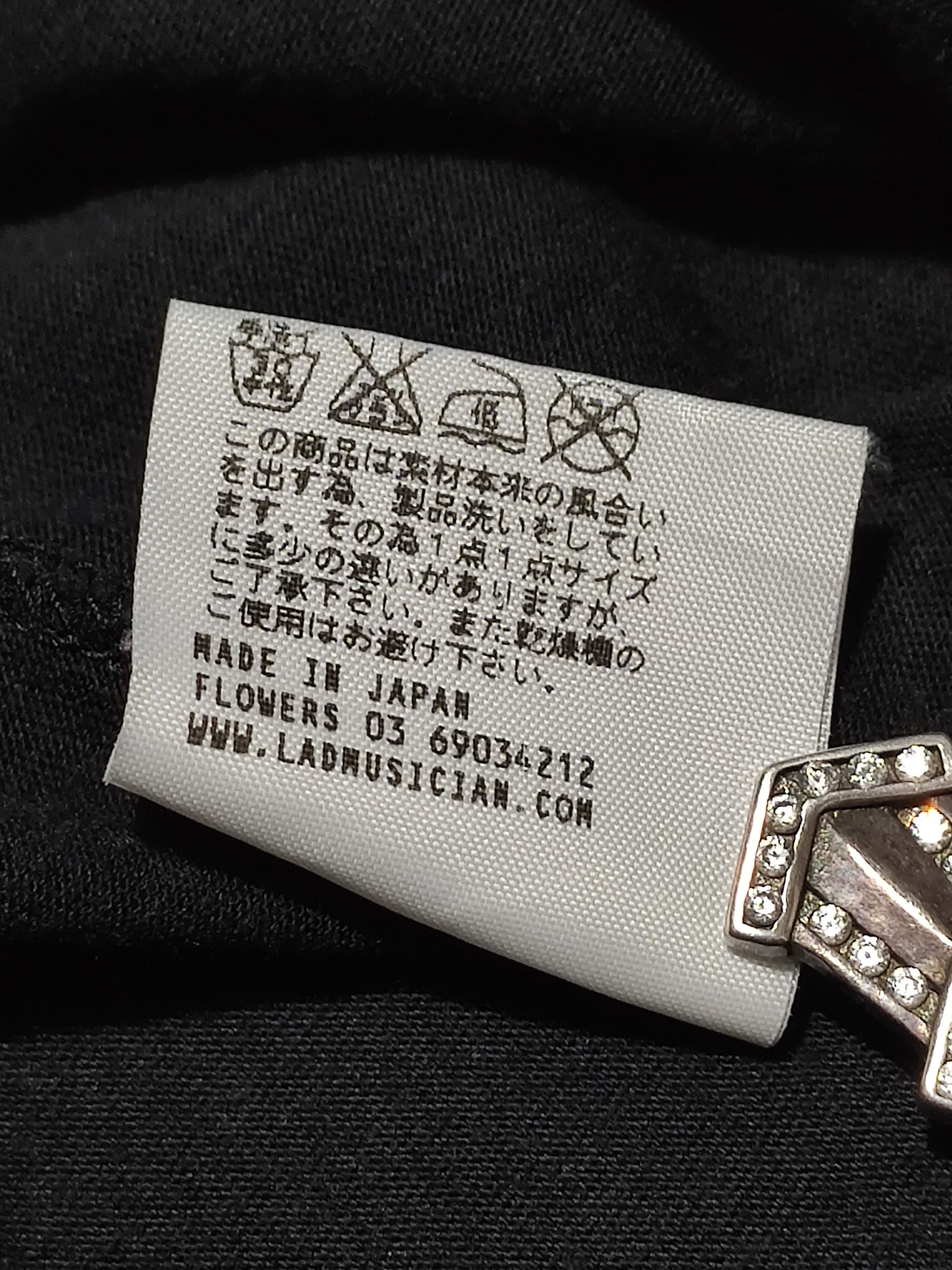 Lad Musician Lad Musician - Dead Lad - No More Musician Tee Size US S / EU 44-46 / 1 - 7 Thumbnail