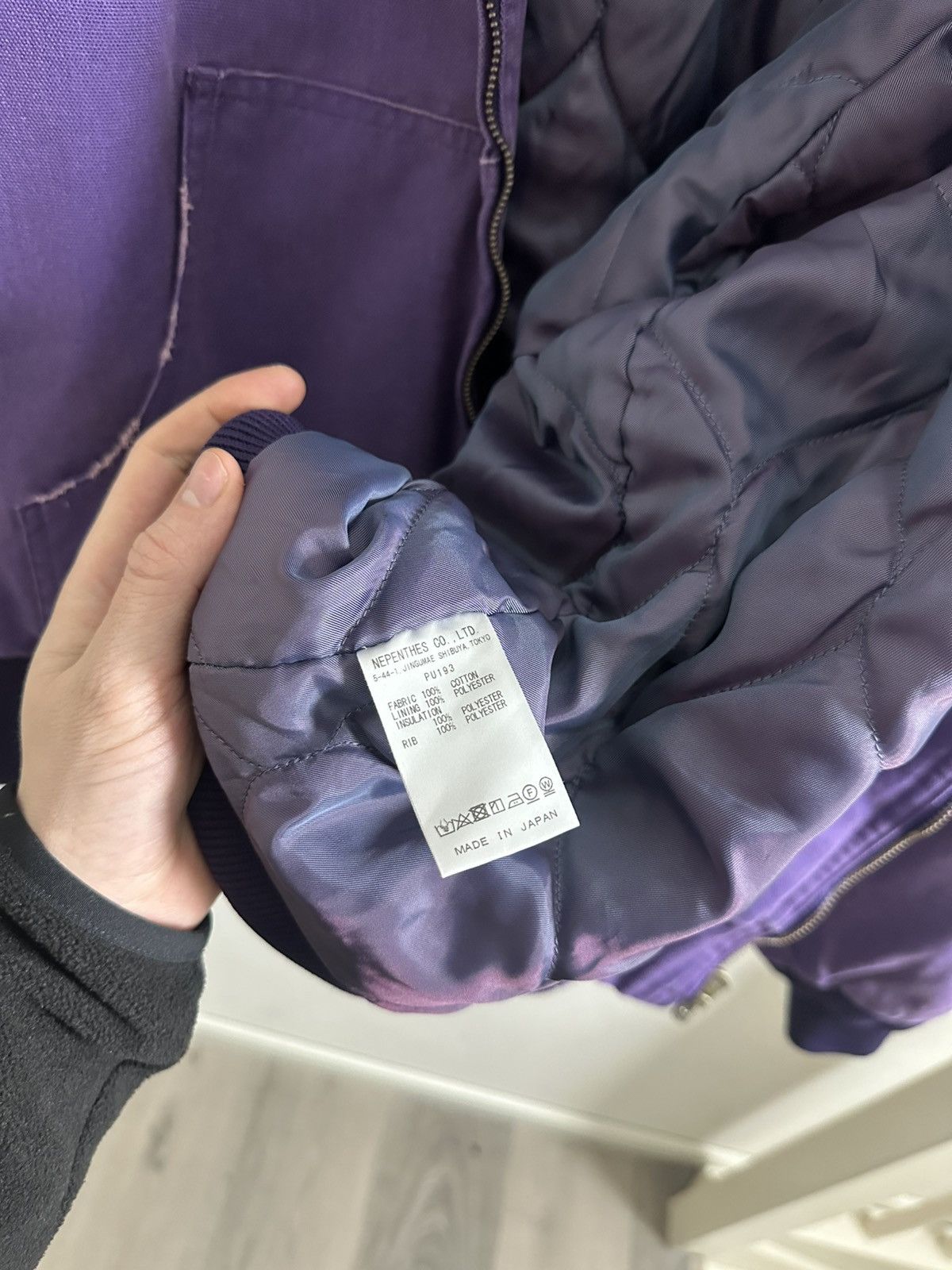 Needles Needles Zipped Oxford Work Jacket (Size:M) Size US M / EU 48-50 / 2 - 6 Thumbnail