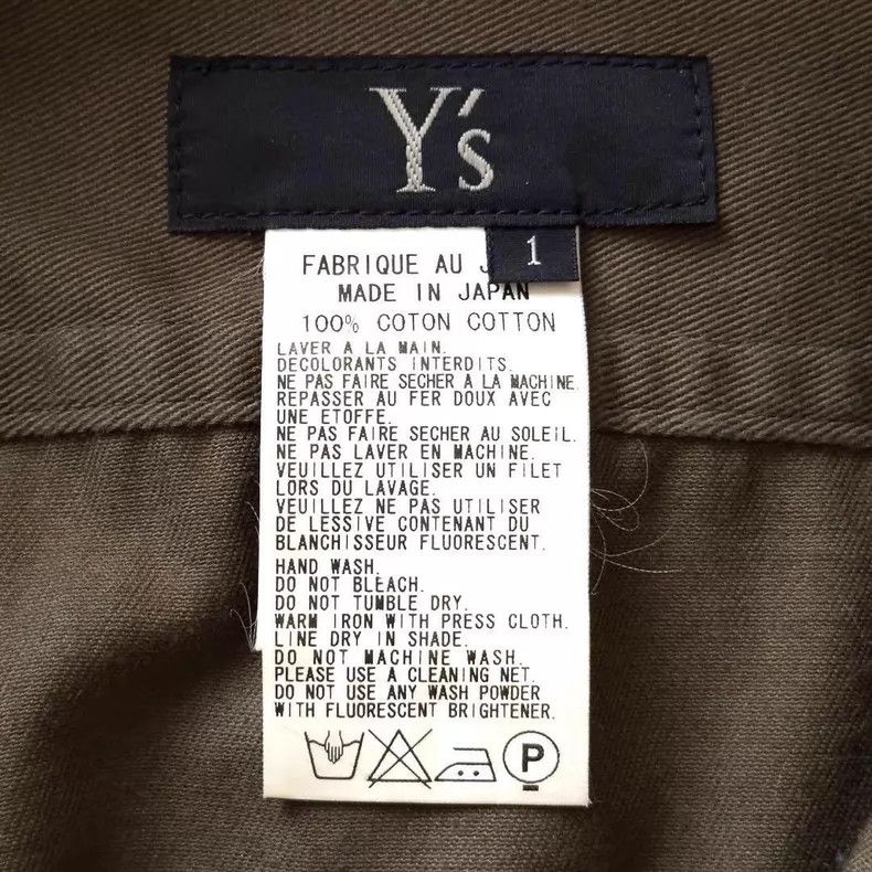 Yohji Yamamoto #REF! Size US S / EU 44-46 / 1 - 7 Thumbnail