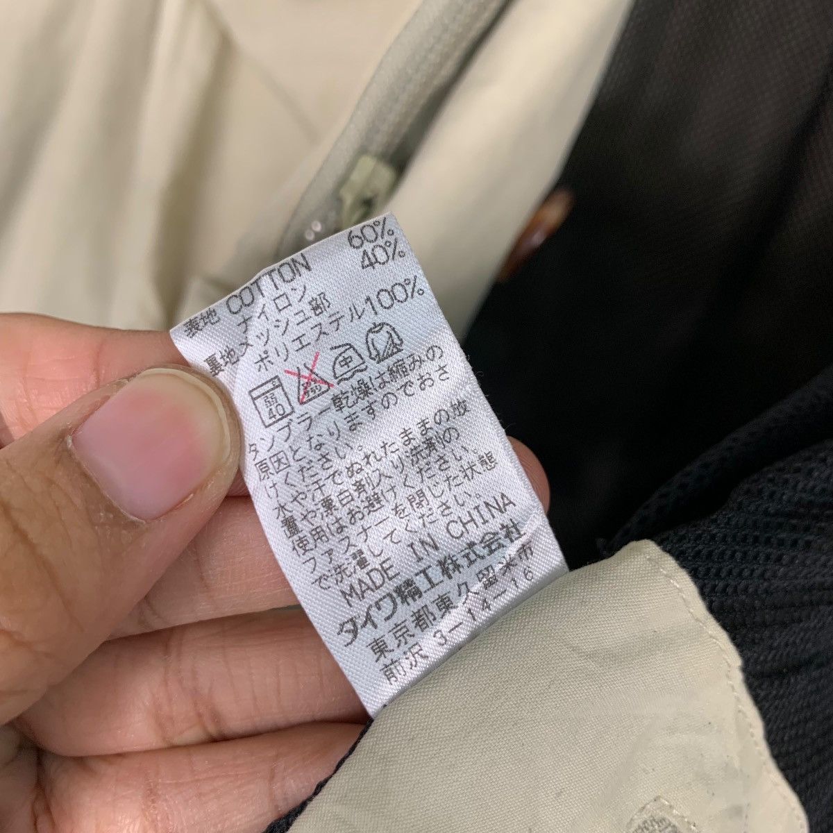 Pendleton PENDLETON Woolen Mills Utility Tactical Vest #0059-C4 Size US S / EU 44-46 / 1 - 19 Thumbnail
