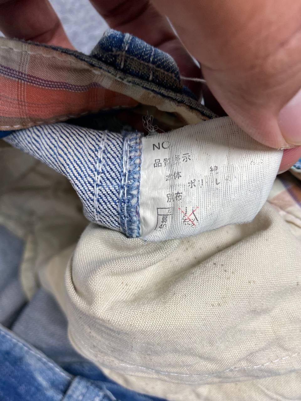 Japanese Brand japanese brand cargo denim flannel trim nice design Size US 34 / EU 50 - 12 Thumbnail