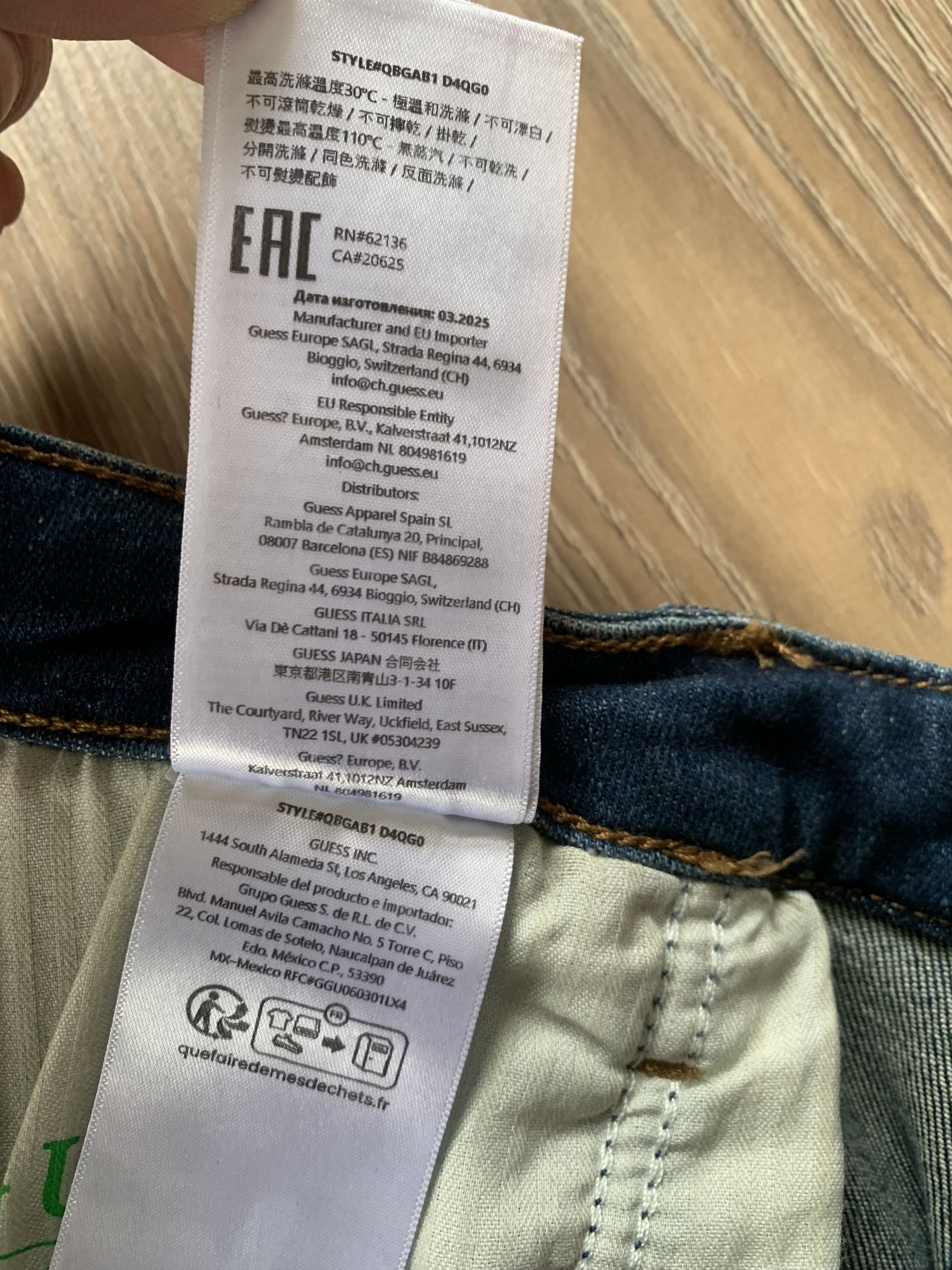 Guess Guess Women’s Mid Rise Bootcut Bell Bottom Stretch Jeans Size 32" / US 10 / IT 46 - 10 Thumbnail