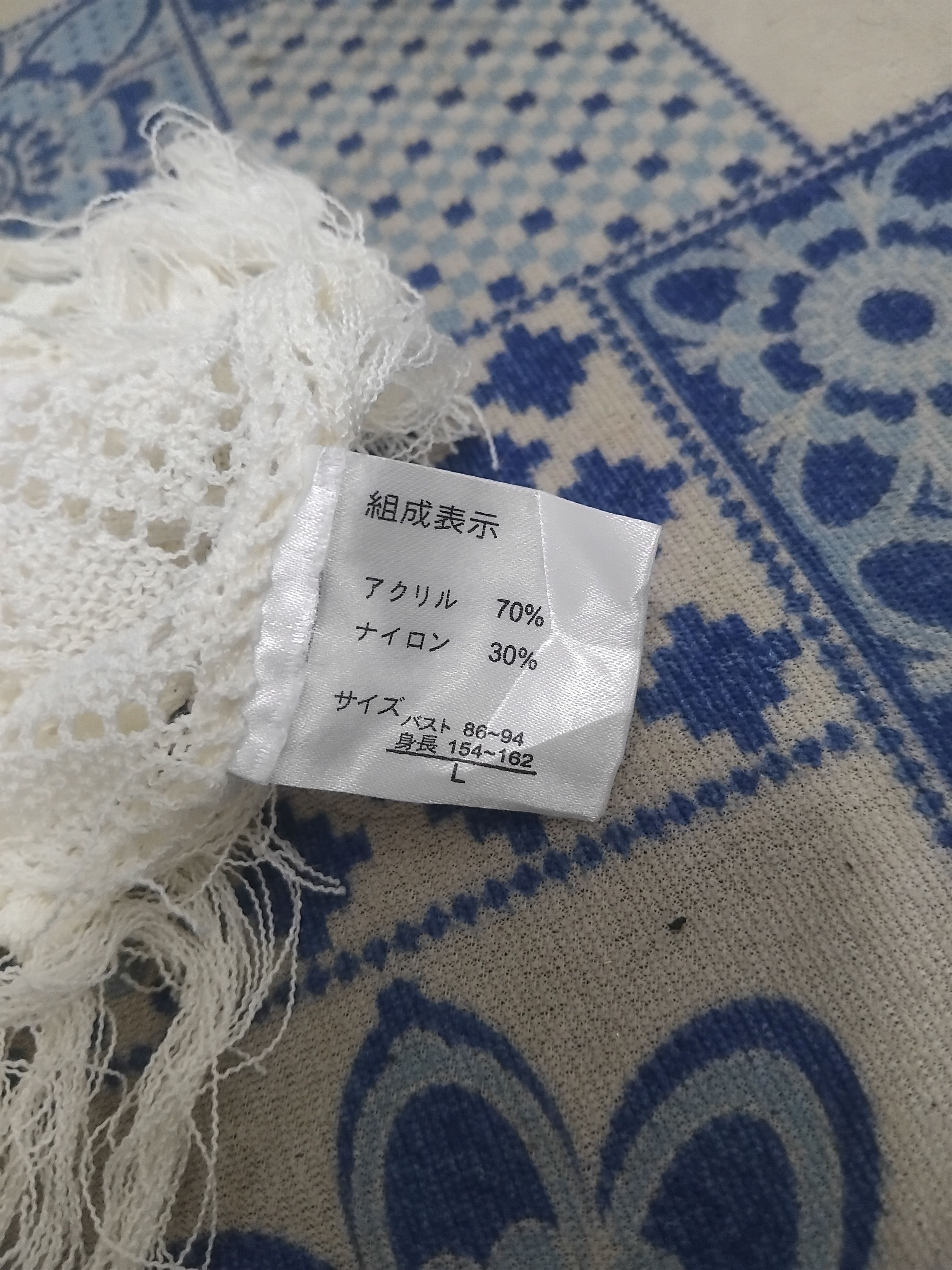Japanese Brand CSL Net streetwear style hoodie Size ONE SIZE - 4 Thumbnail