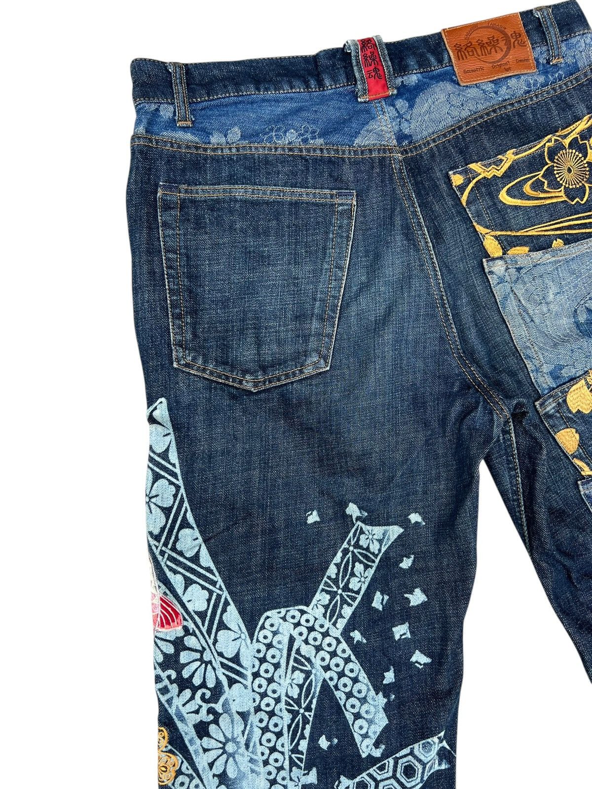 Karakuri Tamashii Karakuri Tamashi Embroidery Denim Multi Pocket Jeans Size US 34 / EU 50 - 16 Thumbnail