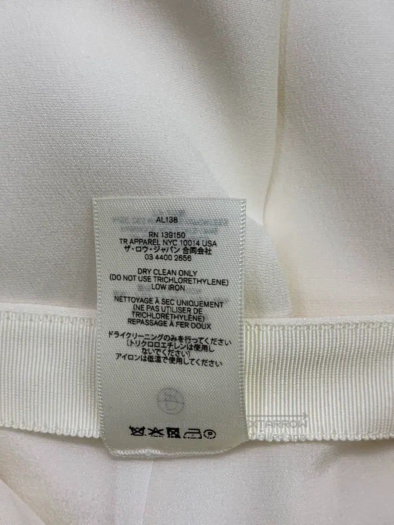 The Row The Row size 0 White wide-leg pants Size 26" / US 2 / IT 38 - 5 Thumbnail