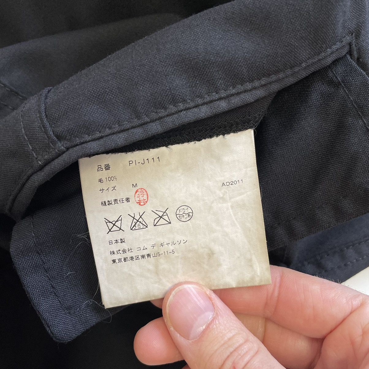 Comme des Garcons S/S 12 ‘Frilled Sleeve’ Black Wool Blazer Size 38R - 10 Thumbnail