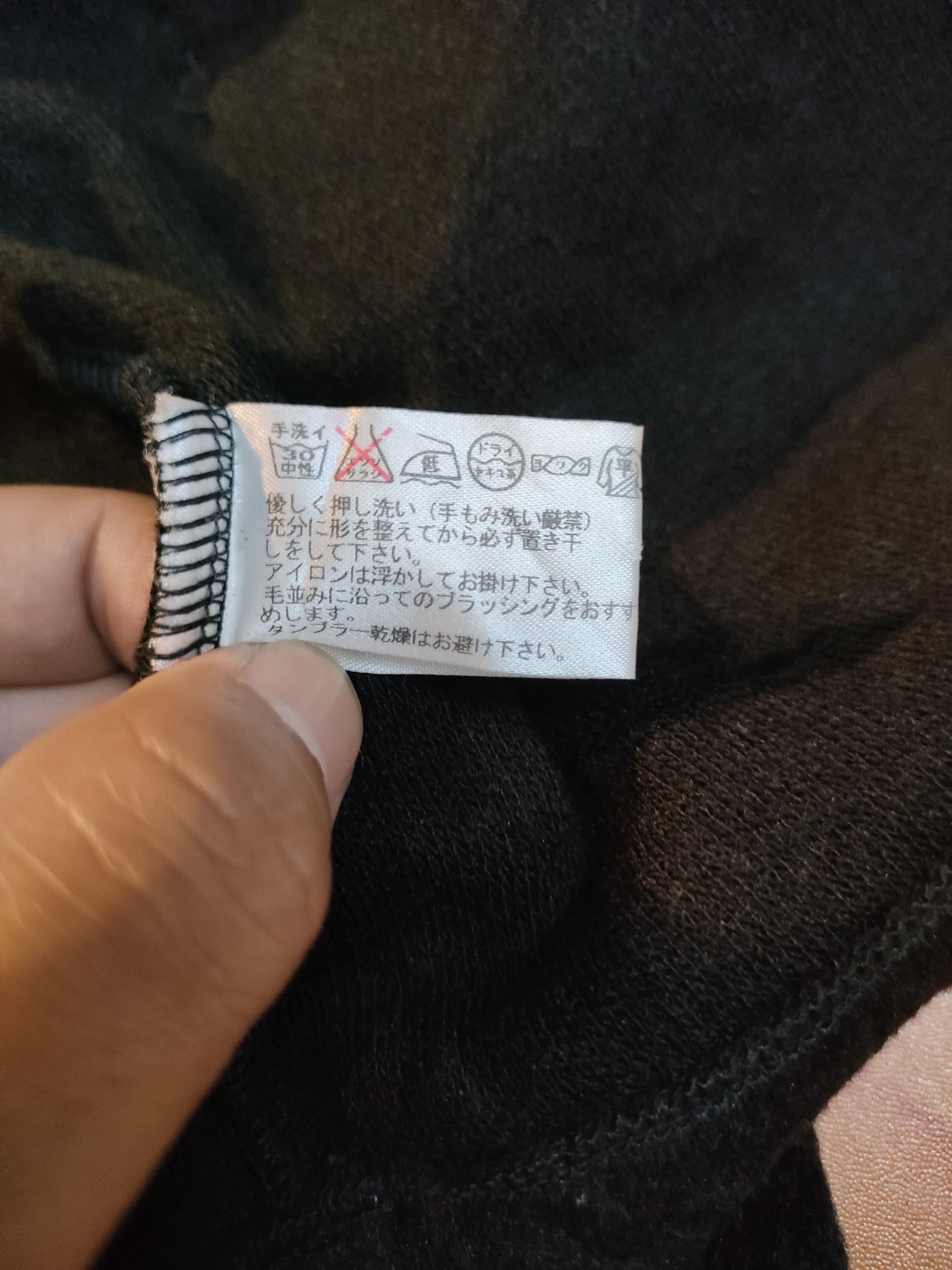 Y's × Yohji Yamamoto Y's For Living Fleece Size M / US 6-8 / IT 42-44 - 3 Thumbnail