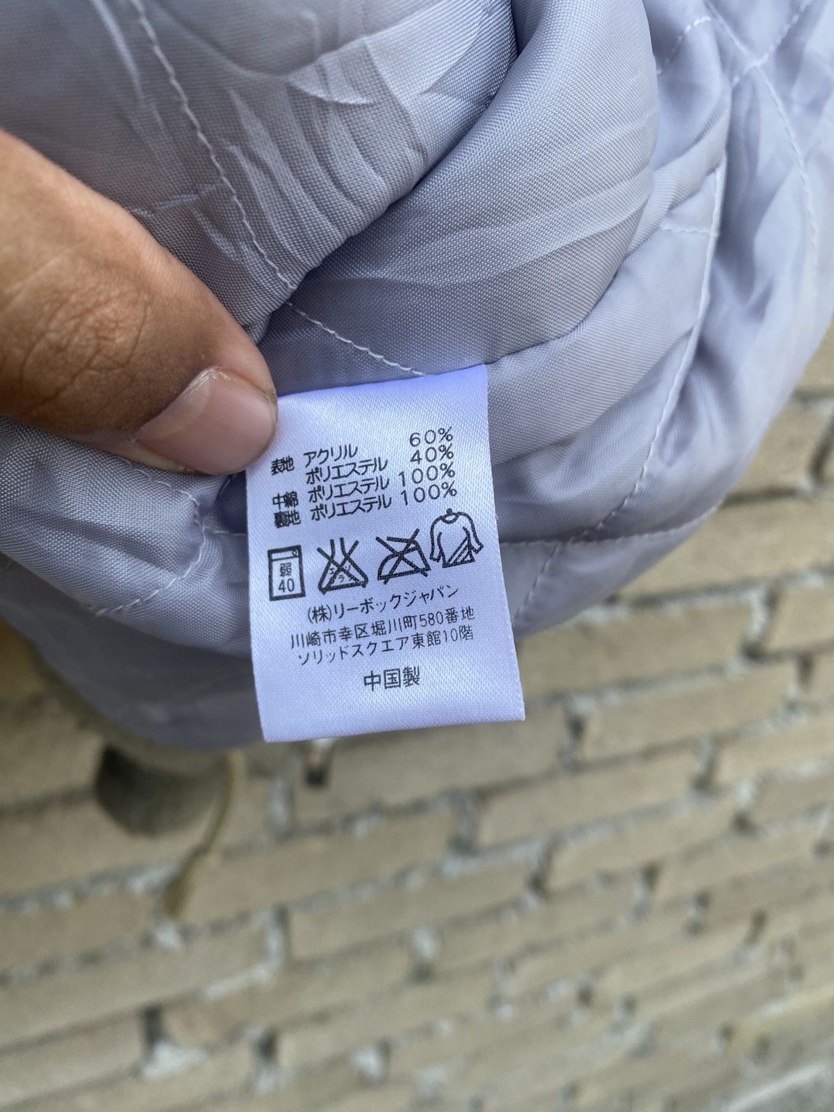 Reebok Reebok Fleece Deep Pile Jacket Size US S / EU 44-46 / 1 - 7 Thumbnail