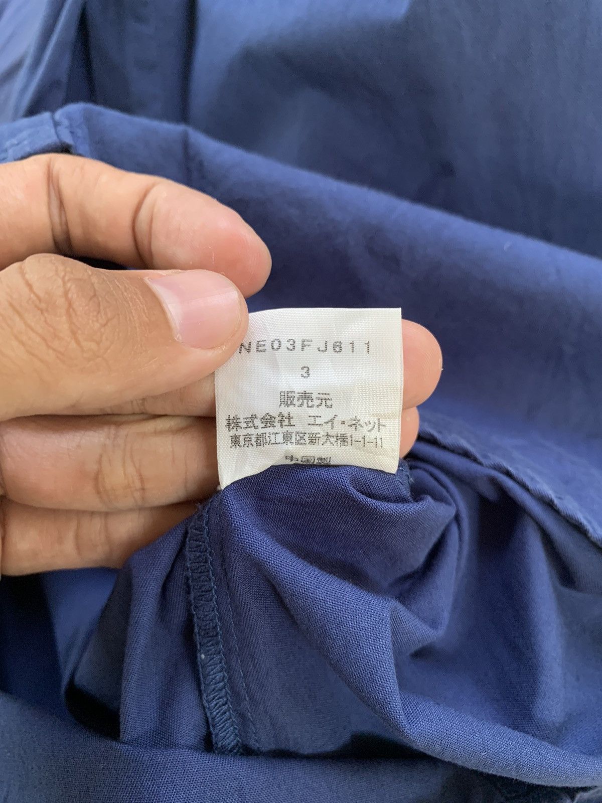 Issey Miyake × Japanese Brand × Ne-Net 2000s Ne-net by Issey Miyake Double Pocket Shirt Size US M / EU 48-50 / 2 - 15 Thumbnail
