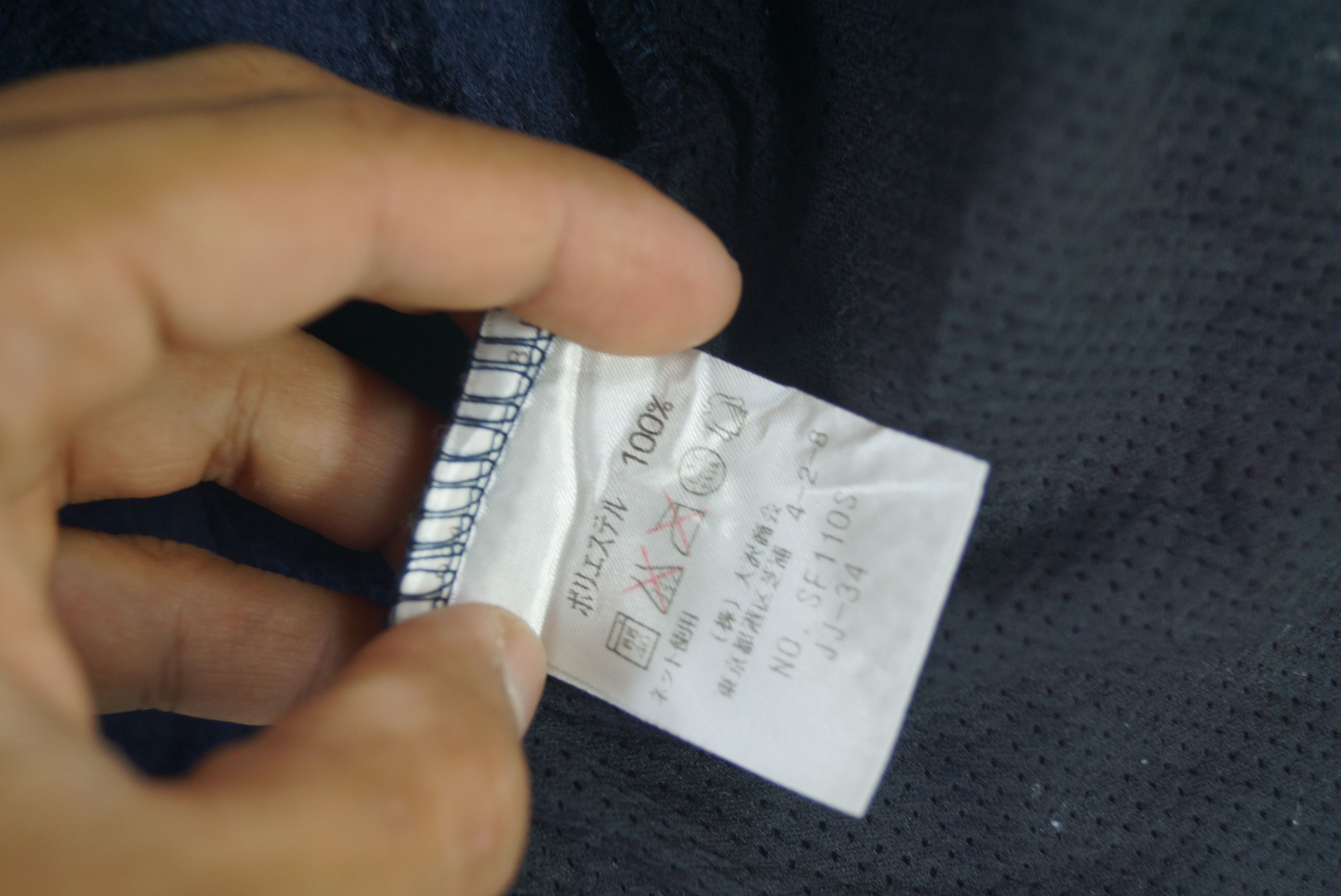 Lacoste × Vintage Vintage Sweater Fleece Lacoste Small Logo Size US M / EU 48-50 / 2 - 4 Thumbnail
