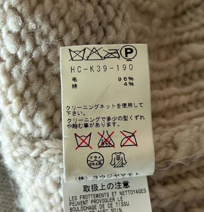 Yohji Yamamoto Yohji Yamamoto 10aw Sweater Jacket 2412-Nextarrow Size US L / EU 52-54 / 3 - 7 Thumbnail