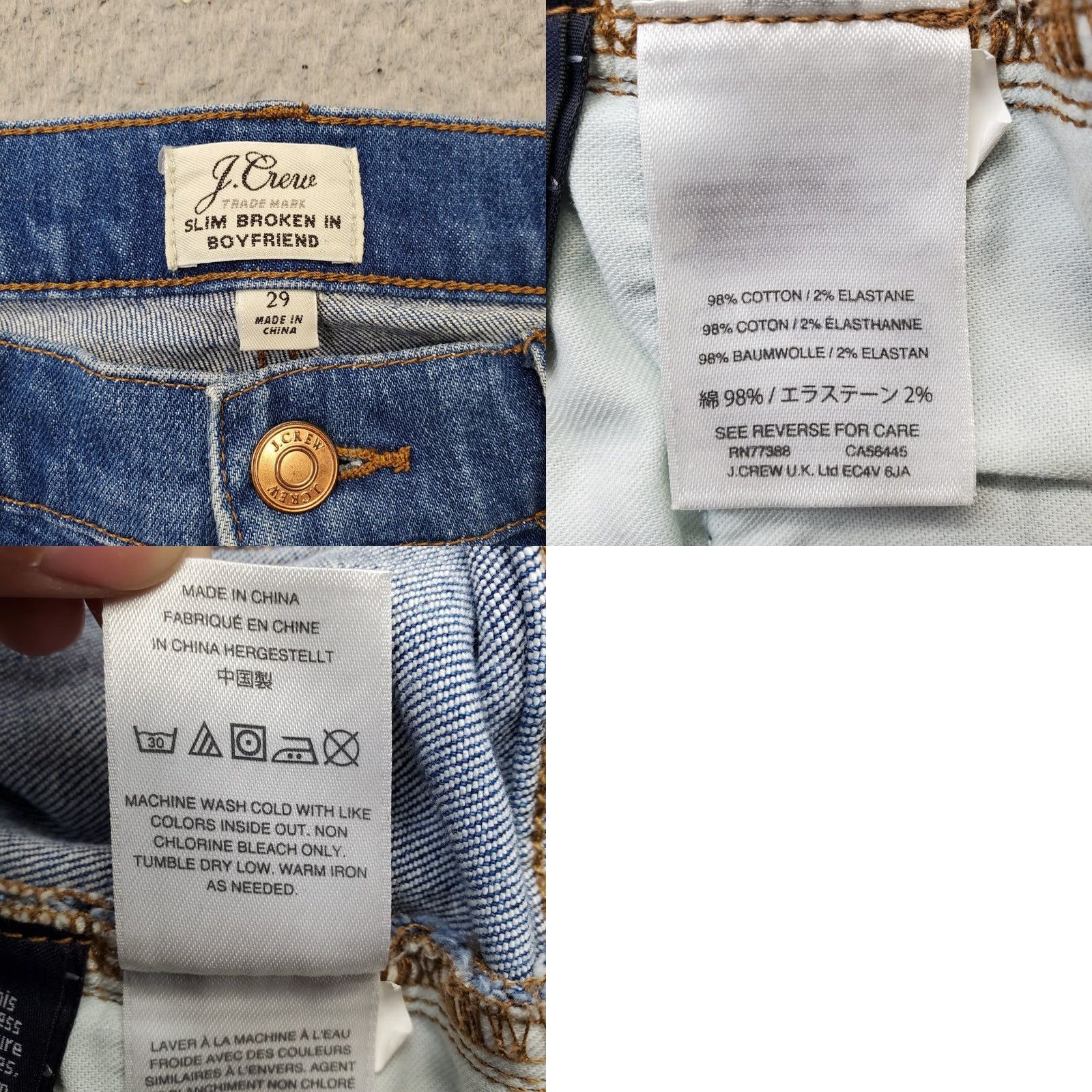 J.Crew J.Crew Boyfriend Jeans Womens 29 Blue Denim Slim Fit Medium Wash Straight Leg Size 29" - 8 Thumbnail