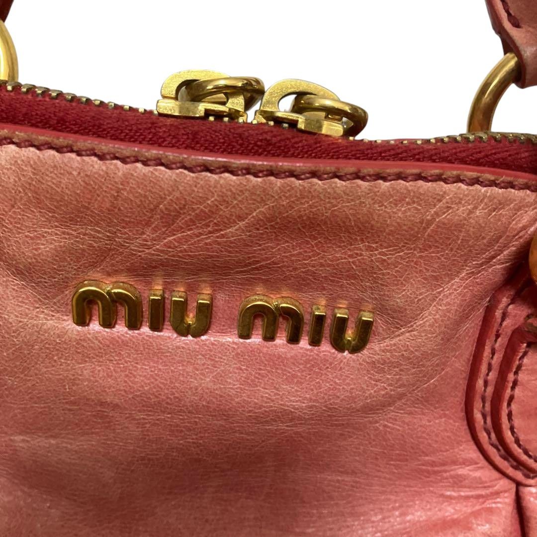 Miu Miu Miu Miu - Ribbon Vitello Rose Pink Handbag Leather Shoulder Size ONE SIZE - 2 Thumbnail