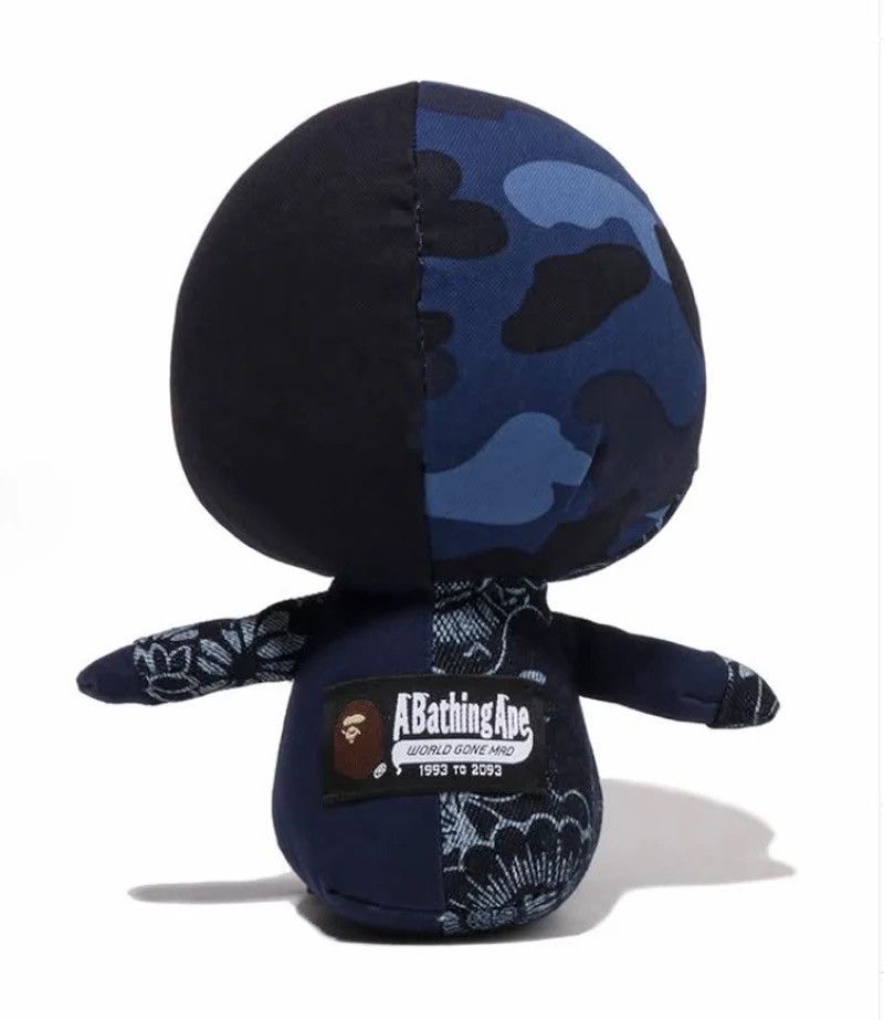 Bape Bape Baby Milo Plush Doll Size ONE SIZE - 4 Thumbnail