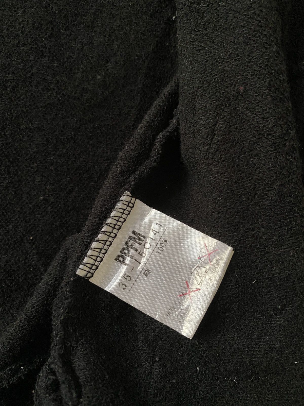 PPFM SS06 PPFM ‘RIOT’ Design Zipper Hoodie Size US M / EU 48-50 / 2 - 13 Thumbnail