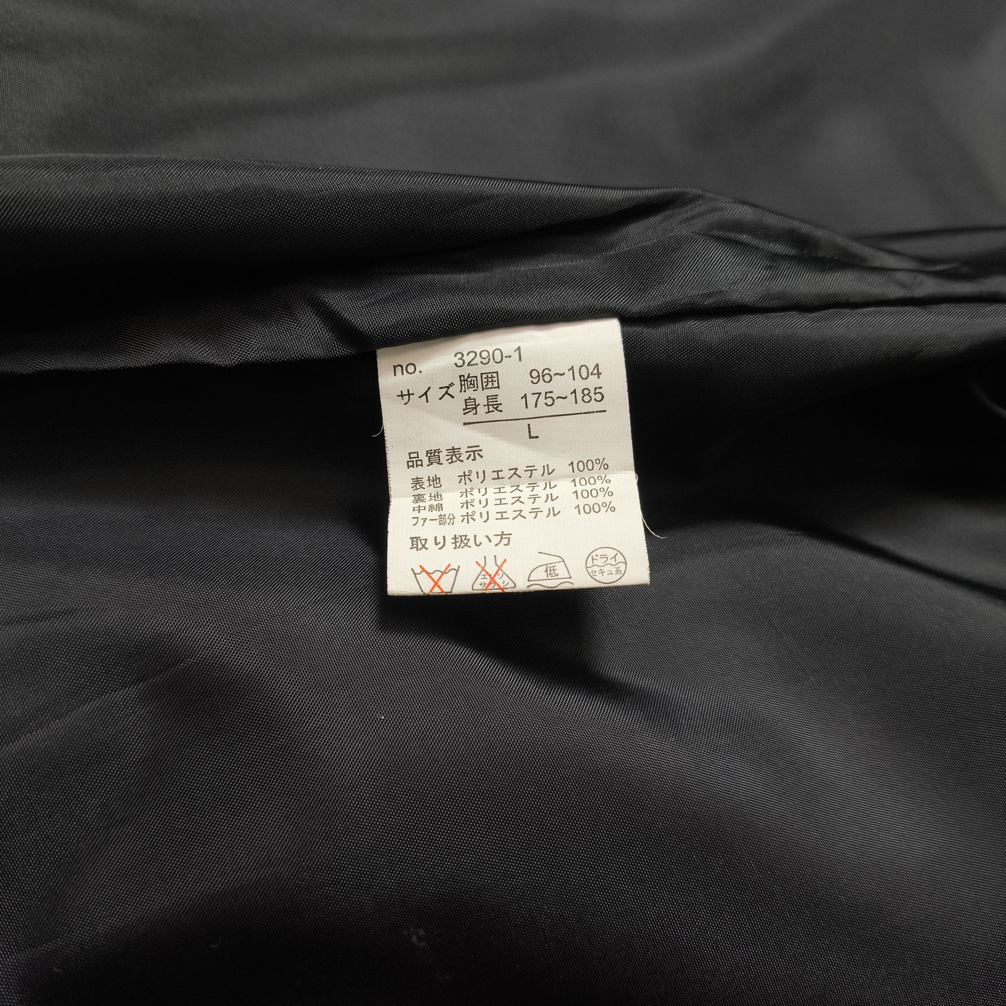 If Six Was Nine Japanese Brand Evolution Fur Collar Jacket Vkei Style Size US L / EU 52-54 / 3 - 10 Thumbnail