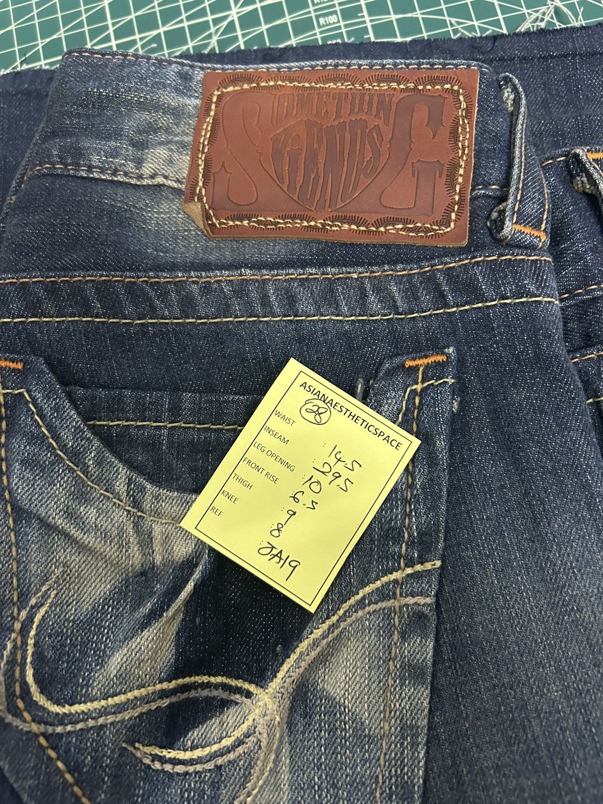 Tornado Mart Flared Edwin x Something Mud Washed Size 28" / US 6 / IT 42 - 15 Thumbnail