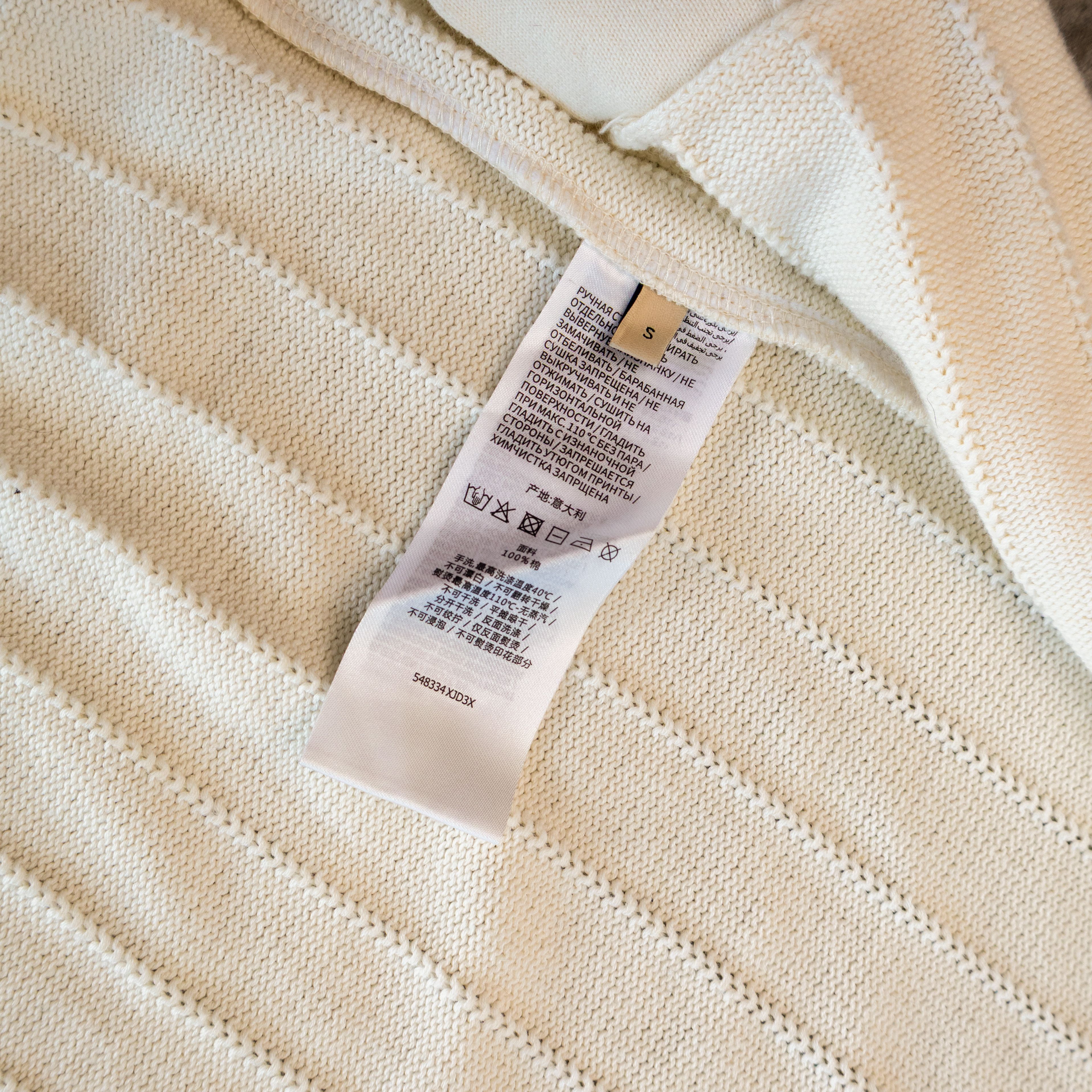 Gucci Gucci Cardigan Sweater White Web Stripe GG Logo SZ S Size US S / EU 44-46 / 1 - 9 Thumbnail