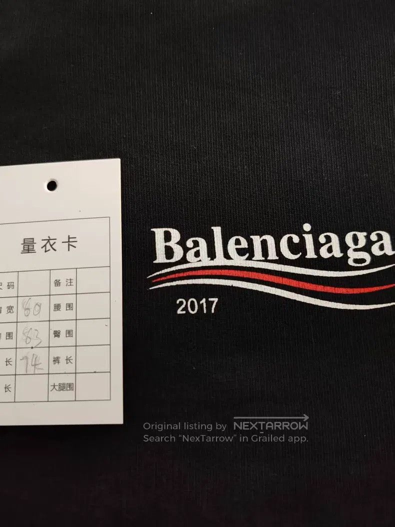 Balenciaga Balenciaga Wave hoodie Size US M / EU 48-50 / 2 - 5 Thumbnail