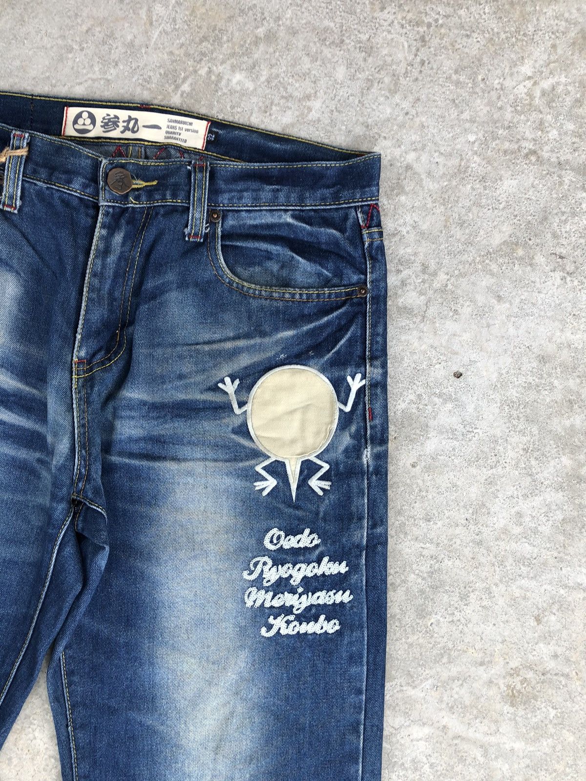 Japanese Brand Japanese Sanmaruichi Daicock Embroidered Jeans Distressed Size US 33 - 5 Thumbnail
