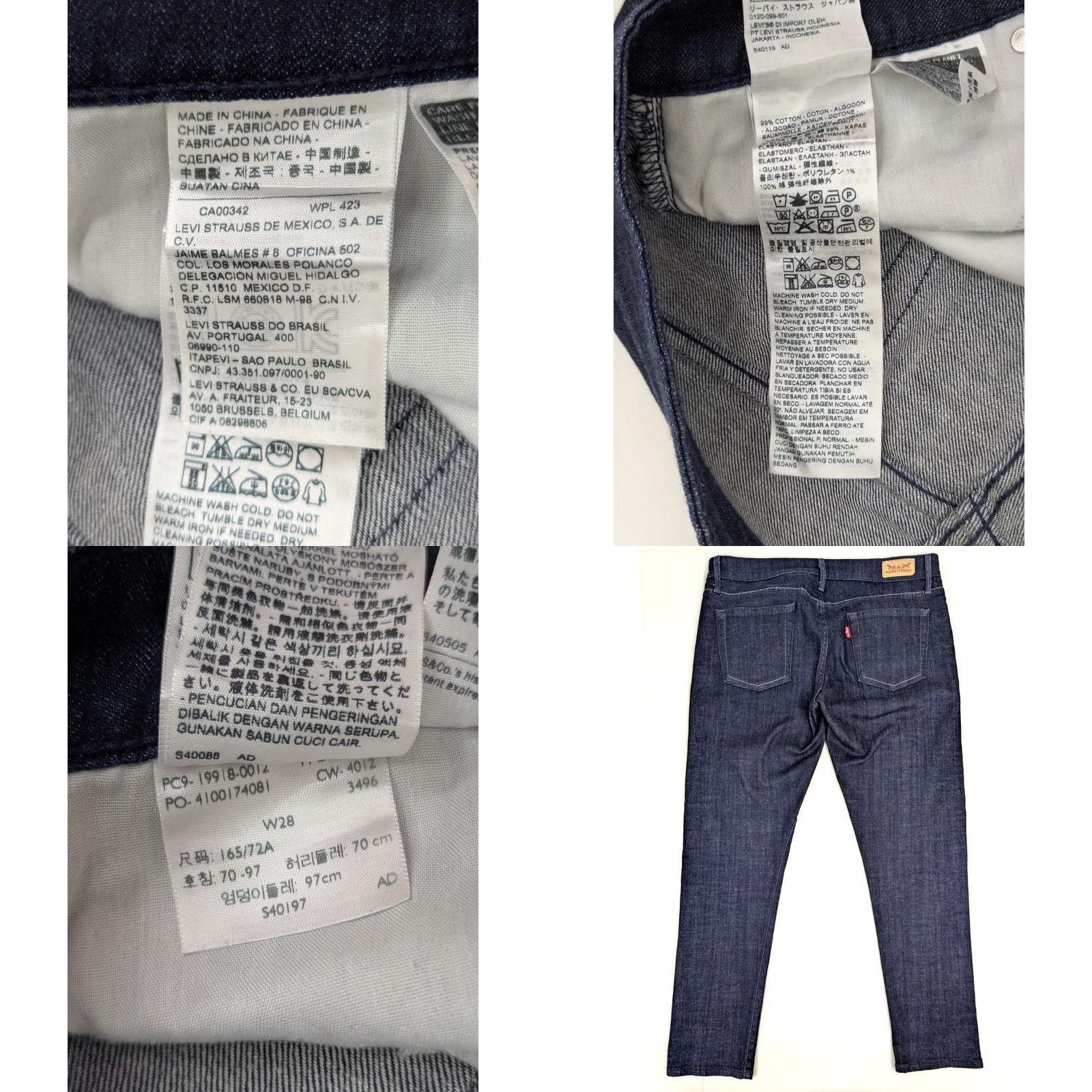 Levi's Levi’s 505 Jeans Straight Leg Jeans Women 6 32.5x27.5 Deep Indigo Blue 5-Pocket Design Medium Denim Cotton Blend Regular Womens Size 28" / US 6 / IT 42 - 8 Thumbnail