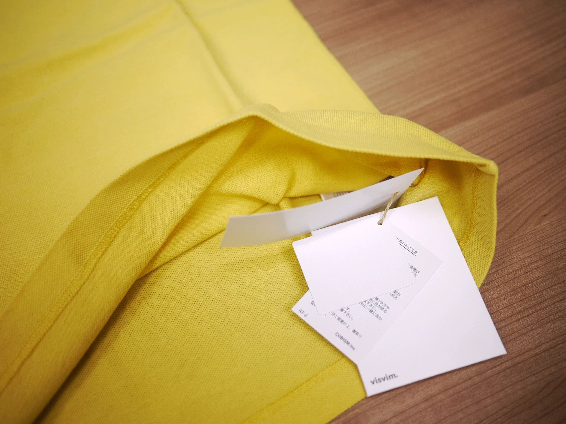 Visvim Visvim 21SS ICT Jumbo Weller Yellow 1-4 Size US S / EU 44-46 / 1 - 6 Thumbnail