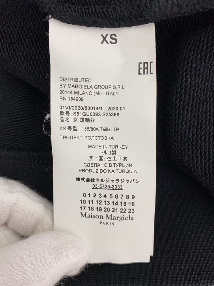Maison Margiela Graffiti Boxy Hoodie Size US XS / EU 42 / 0 - 6 Thumbnail