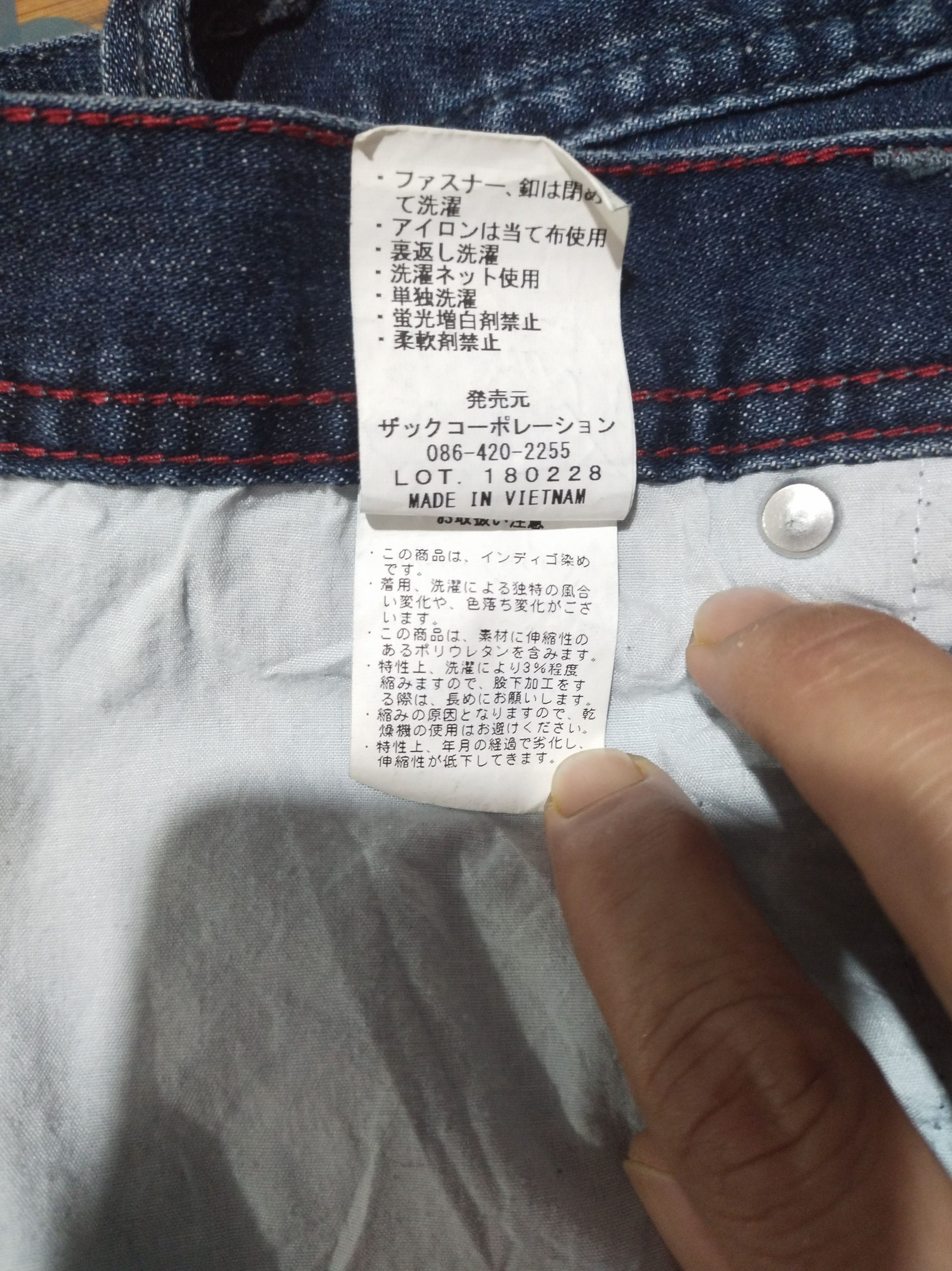Other Jeans Blue B "Cargo Pants Design""Stretchable Sz 4L 37" Size US 37 - 12 Thumbnail