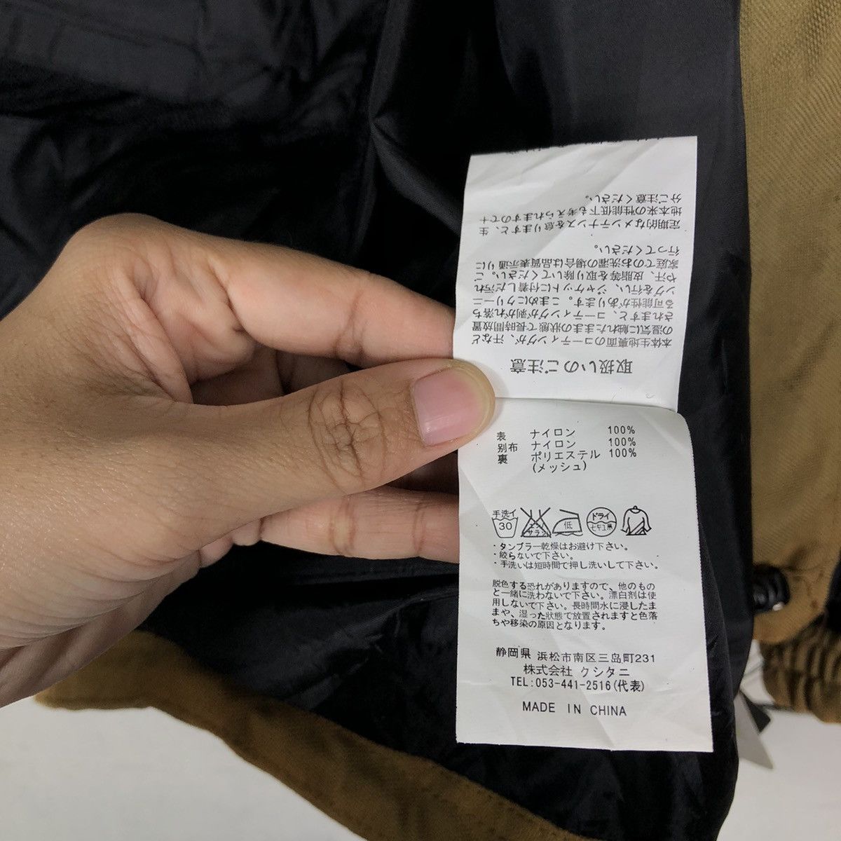 Japanese Brand 🔥Sun Faded Design Hunting Jacket Kushitani Japan Size US L / EU 52-54 / 3 - 18 Thumbnail
