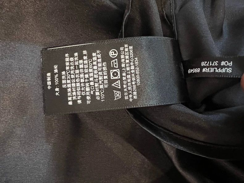 RRL Ralph Lauren RRL Ralph Lauren Classic Western Style Musician Laughing S Size US S / EU 44-46 / 1 - 3 Thumbnail