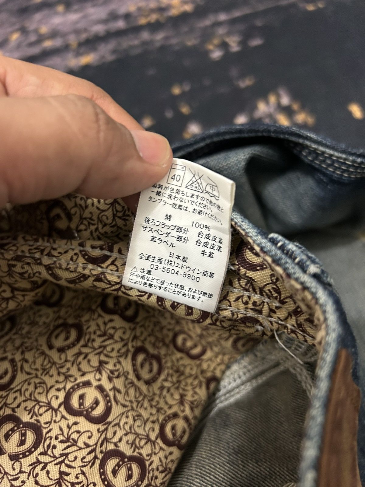 Edwin Vintage Wash Edwin 503 Blue Trip Distressed Carpenter Jeans Size US 34 / EU 50 - 17 Thumbnail