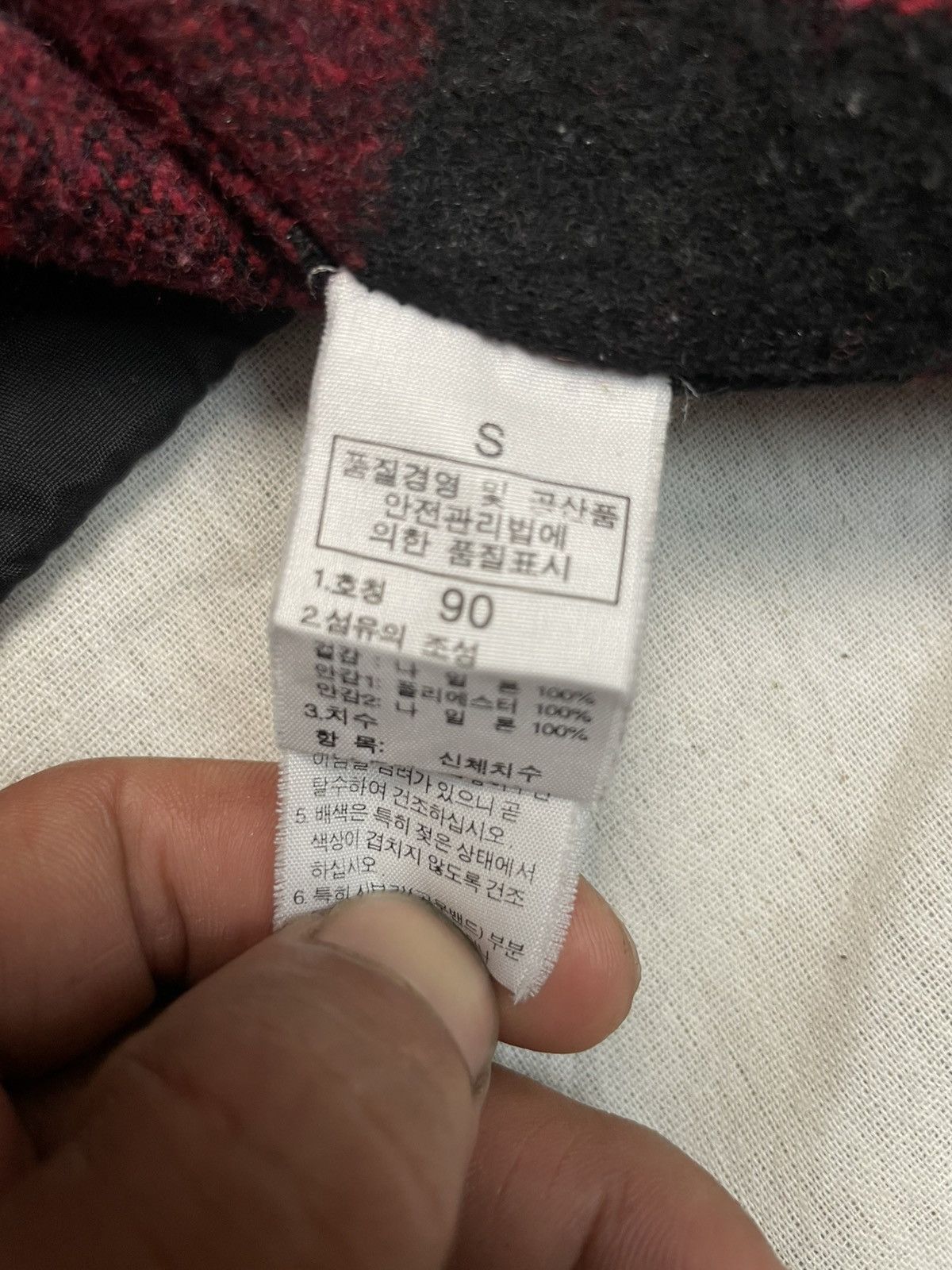The North Face The North Face side pocket With Tartan inner Size US S / EU 44-46 / 1 - 9 Thumbnail