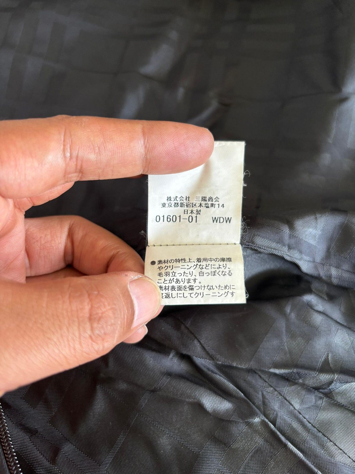 Burberry Burberry Black Label Trench Coat Jacket Design Nice Size US L / EU 52-54 / 3 - 20 Thumbnail