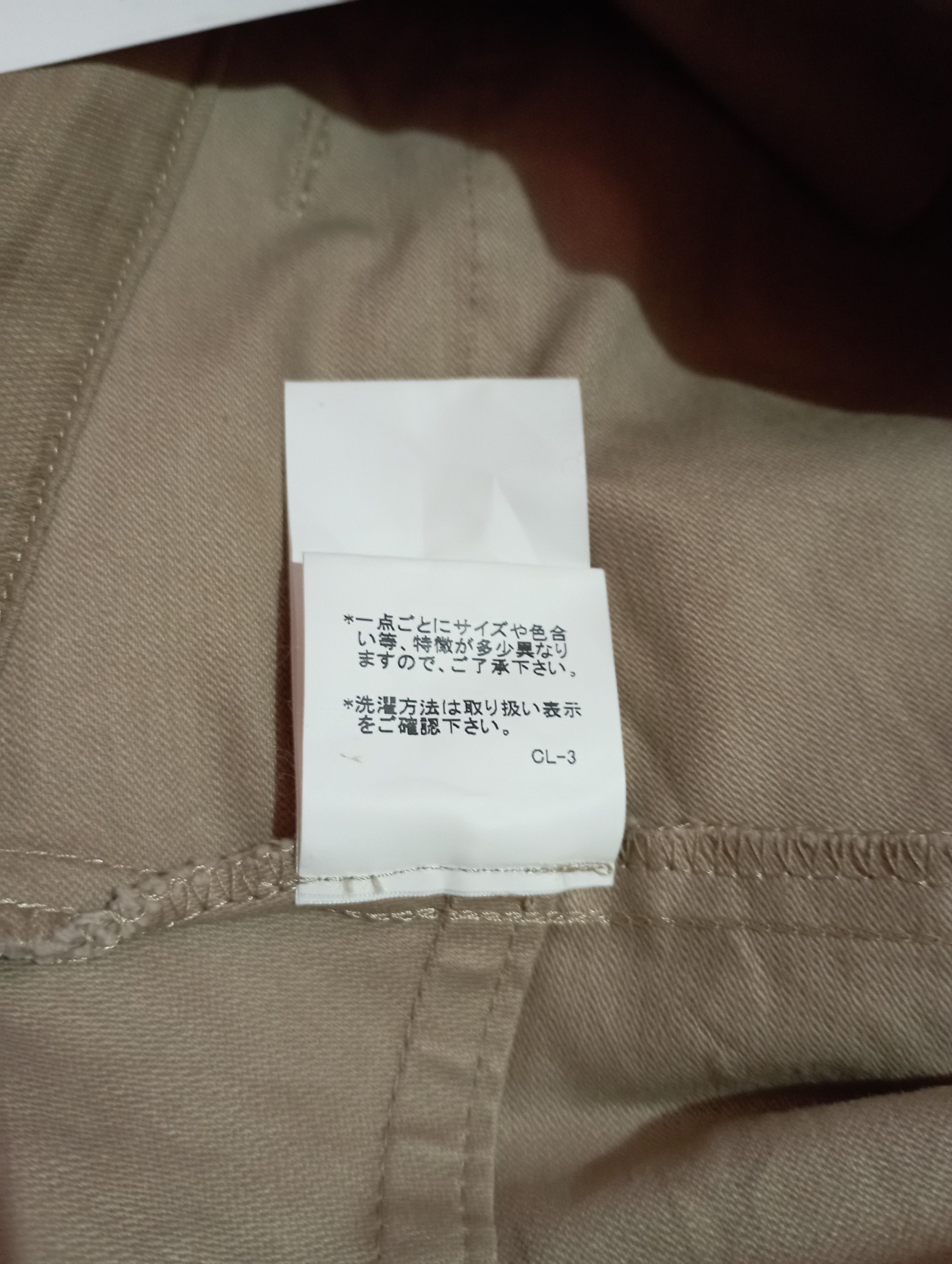 Tsumori Chisato Tsumori Chisato Short Pant Vintage Unisex Size 34" / US 12 / IT 48 - 5 Thumbnail