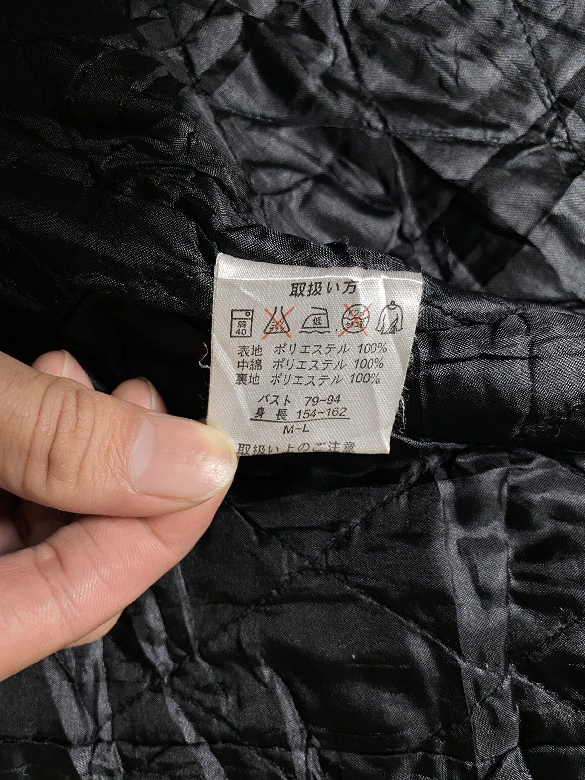If Six Was Nine × Japanese Brand × Le Grande Bleu (L.G.B.) Holee Bikers Jacket Ifsixwasnine Size US M / EU 48-50 / 2 - 9 Thumbnail